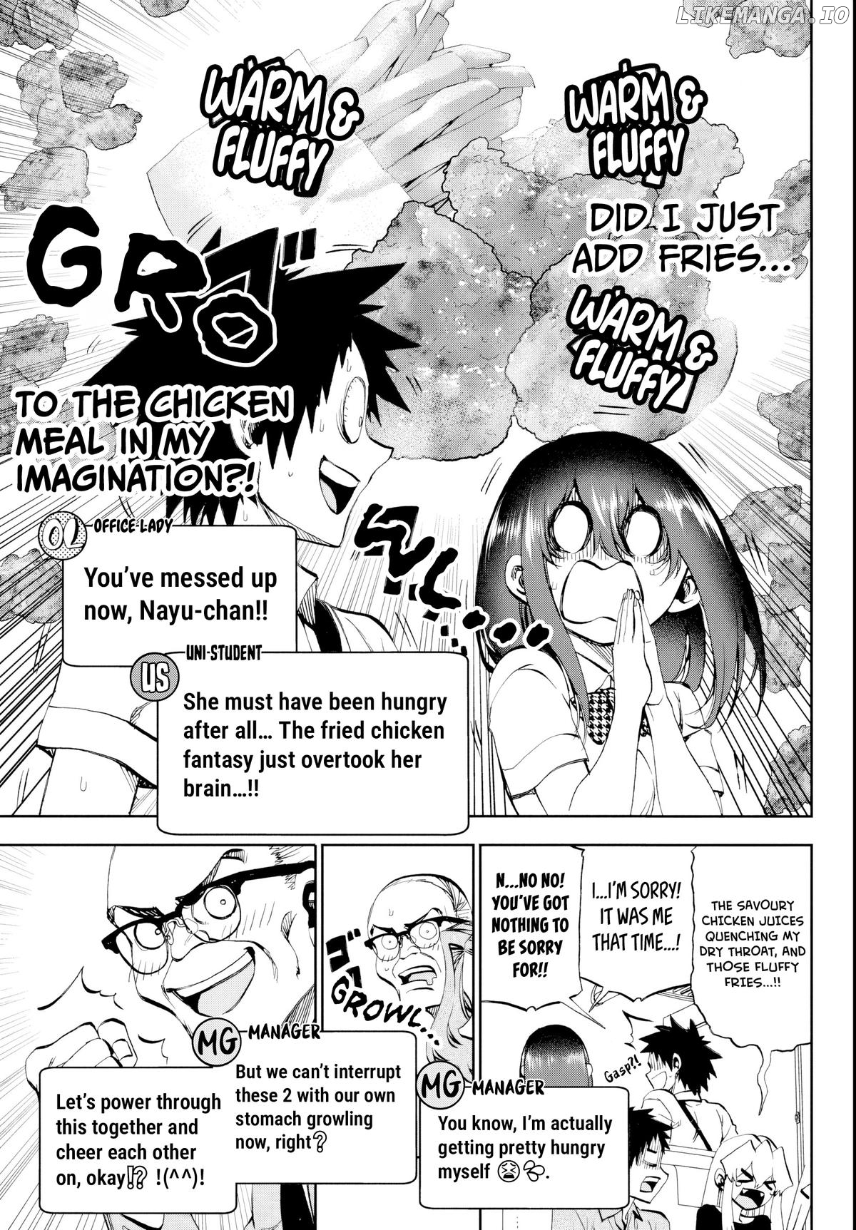 Kessa mo Yuraretemasu Chapter 27 - page 8