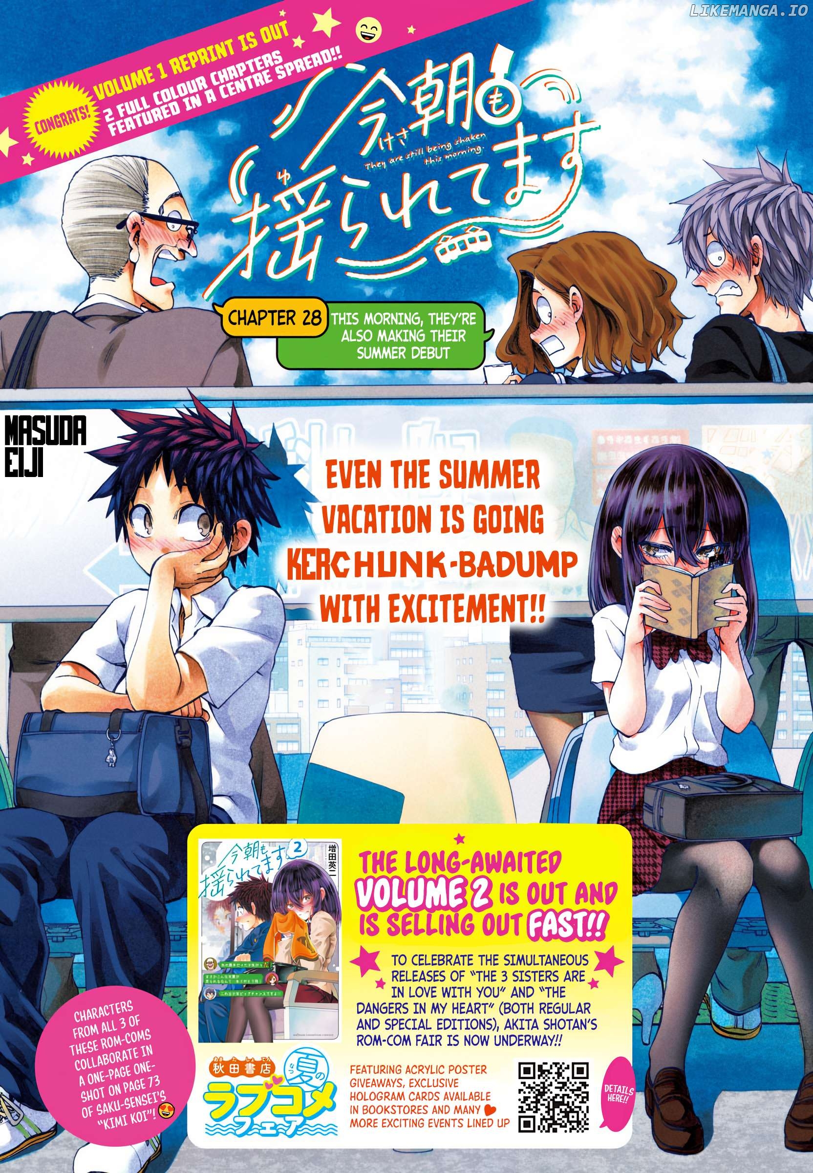 Kessa mo Yuraretemasu Chapter 28 - page 1