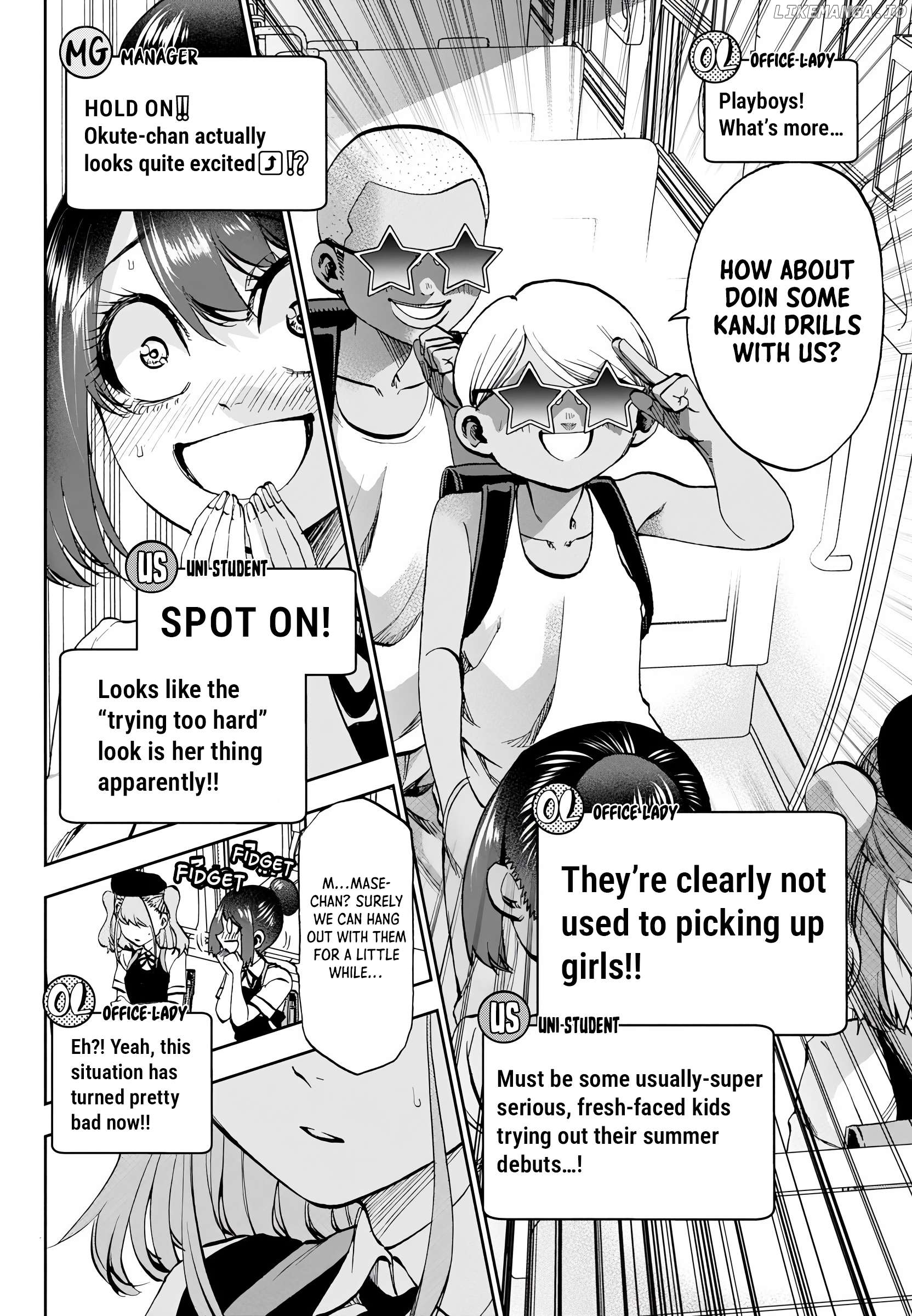 Kessa mo Yuraretemasu Chapter 28 - page 10