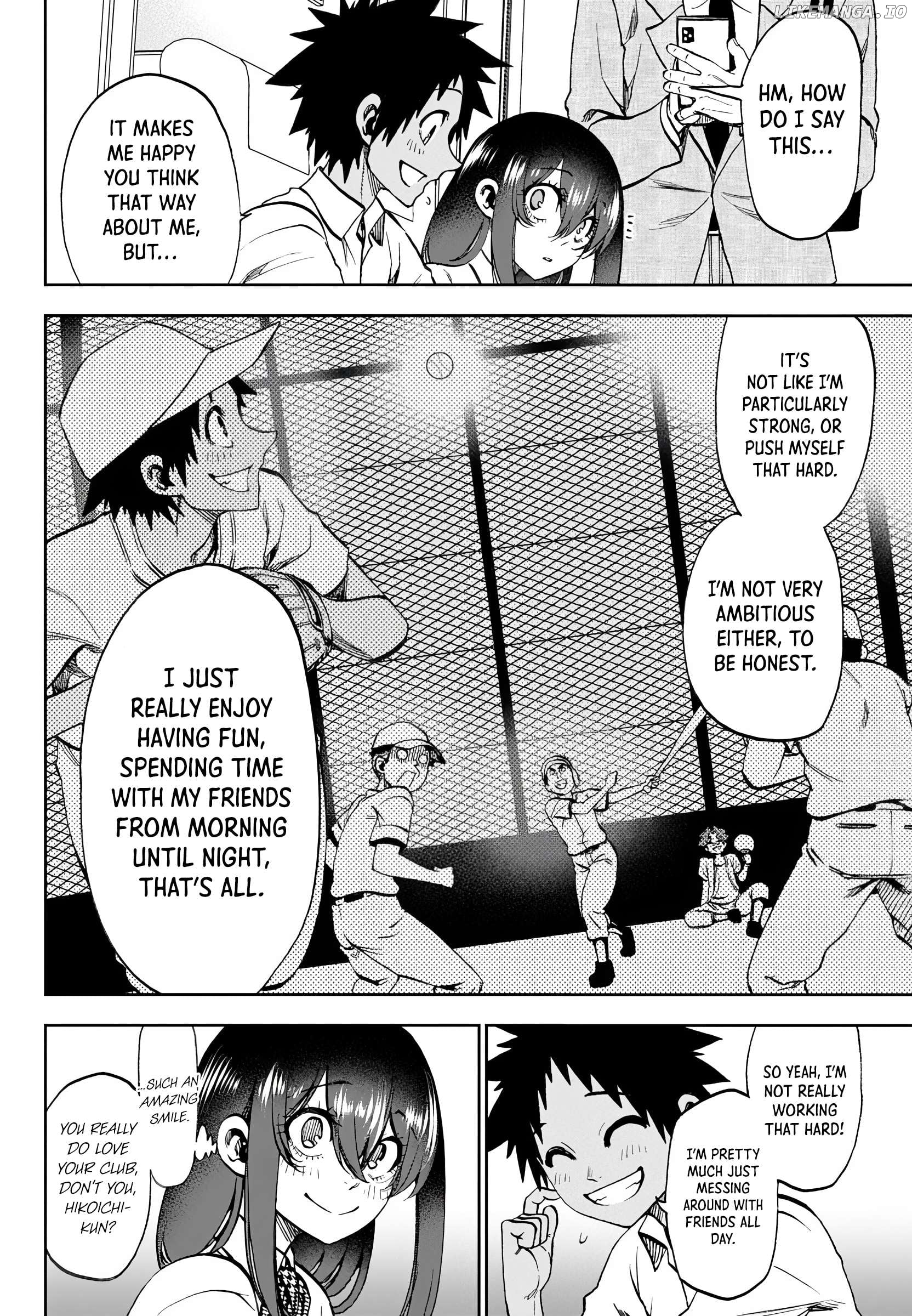 Kessa mo Yuraretemasu Chapter 28 - page 3