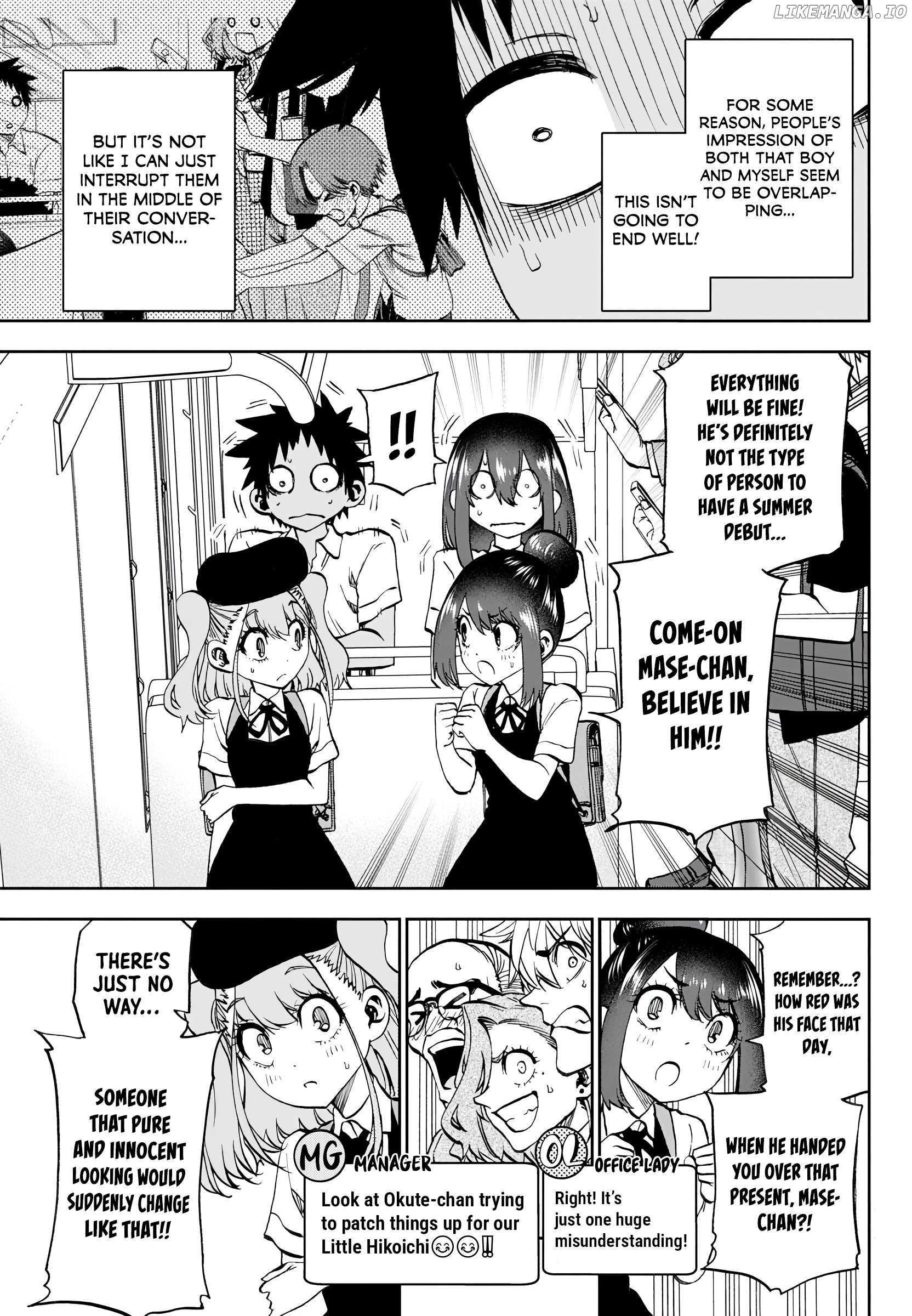 Kessa mo Yuraretemasu Chapter 28 - page 7