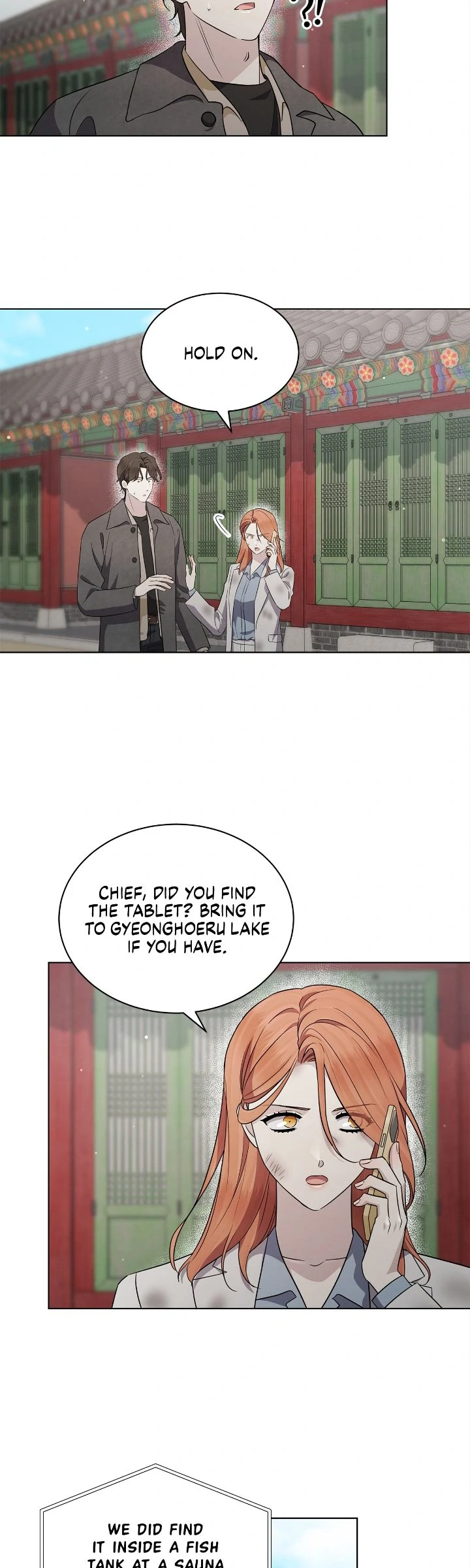 The Castle: Ghost-eyed Bride Chapter 101 - page 15