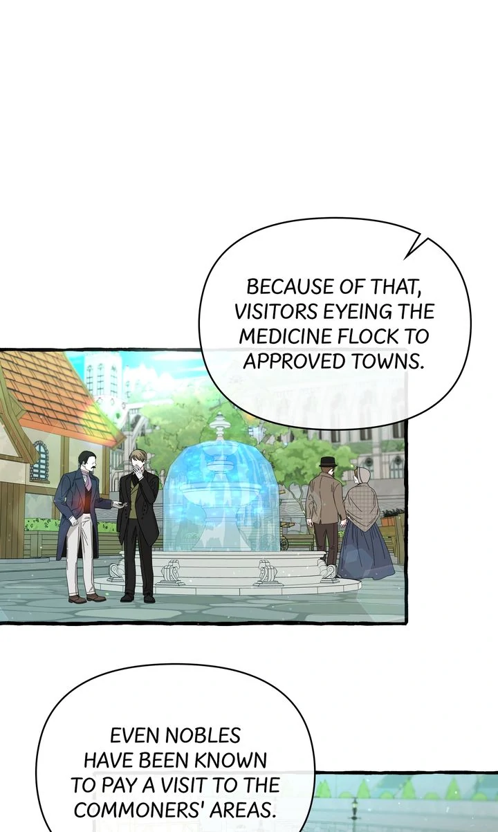 Hooked on Captain Charming Chapter 17 - page 15