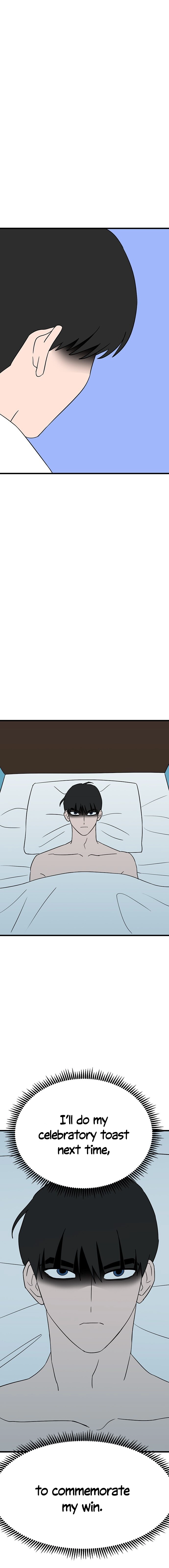 Dragon Girl Chapter 16 - page 11