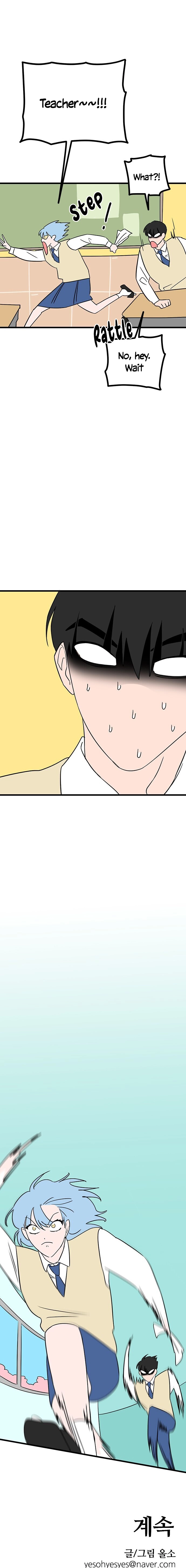 Dragon Girl Chapter 16 - page 18