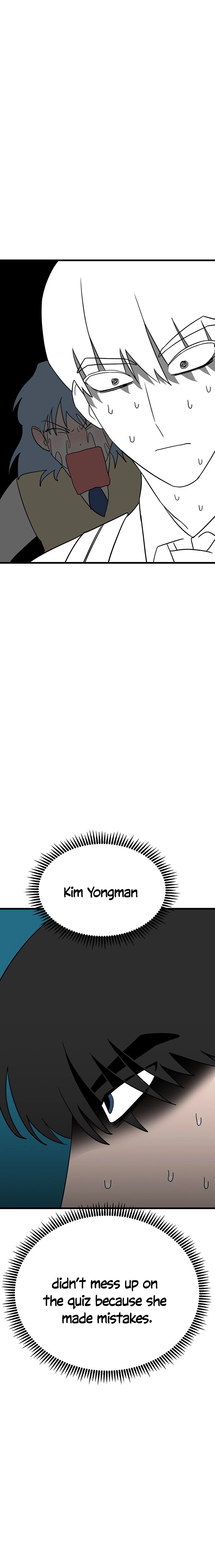 Dragon Girl Chapter 16 - page 6