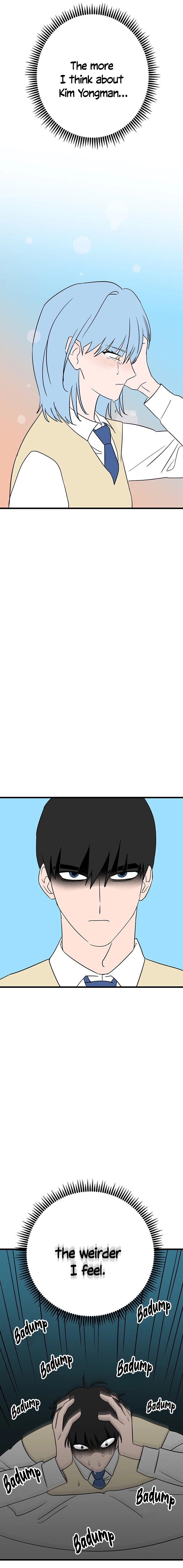 Dragon Girl Chapter 16 - page 8