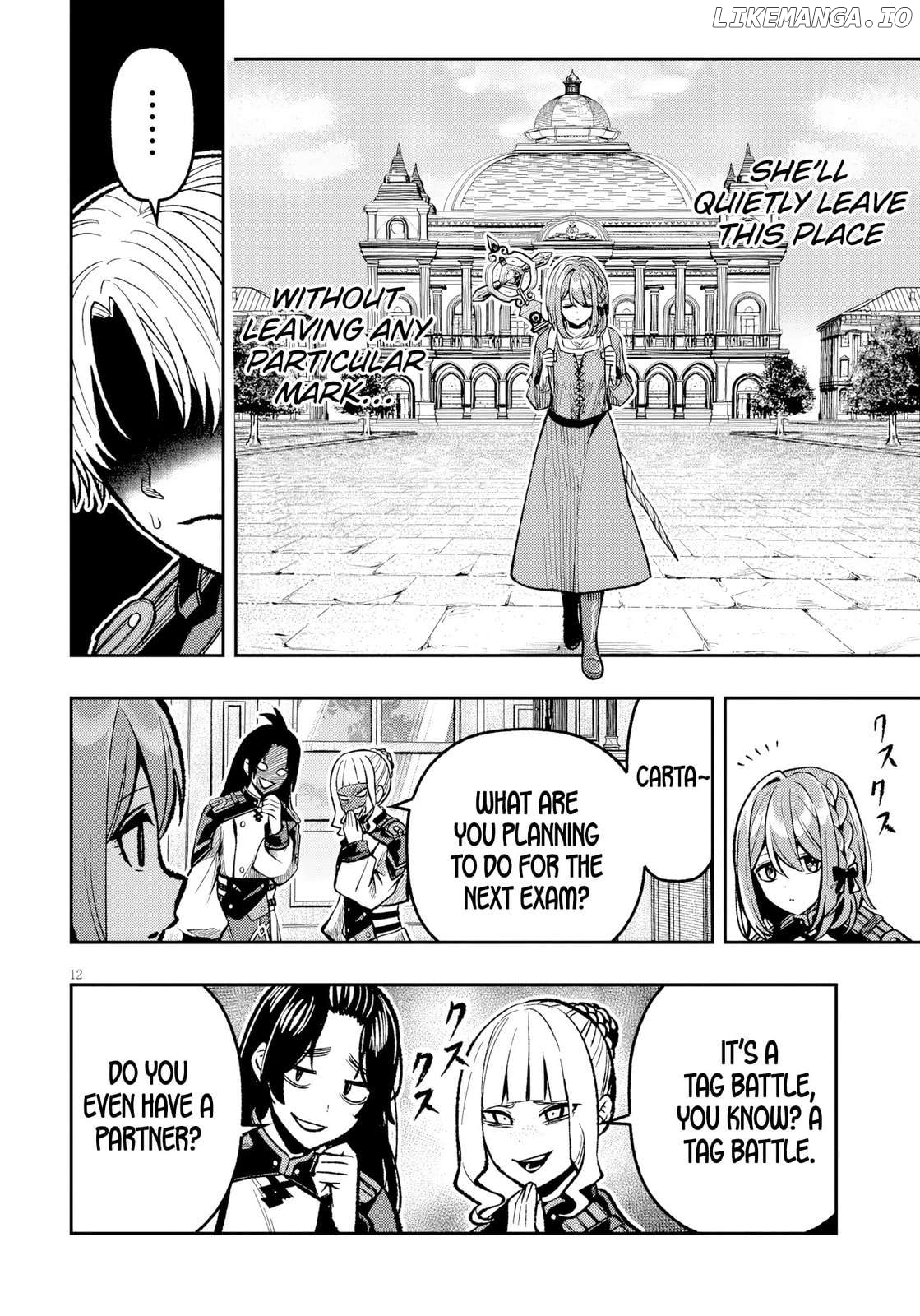 Reincarnated as the lazy and villainous noble, I broke the scenario and became the most formidable with extraordinary magic Chapter 9 - page 13