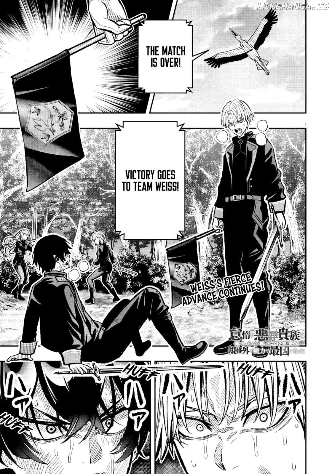 Reincarnated as the lazy and villainous noble, I broke the scenario and became the most formidable with extraordinary magic Chapter 9 - page 2