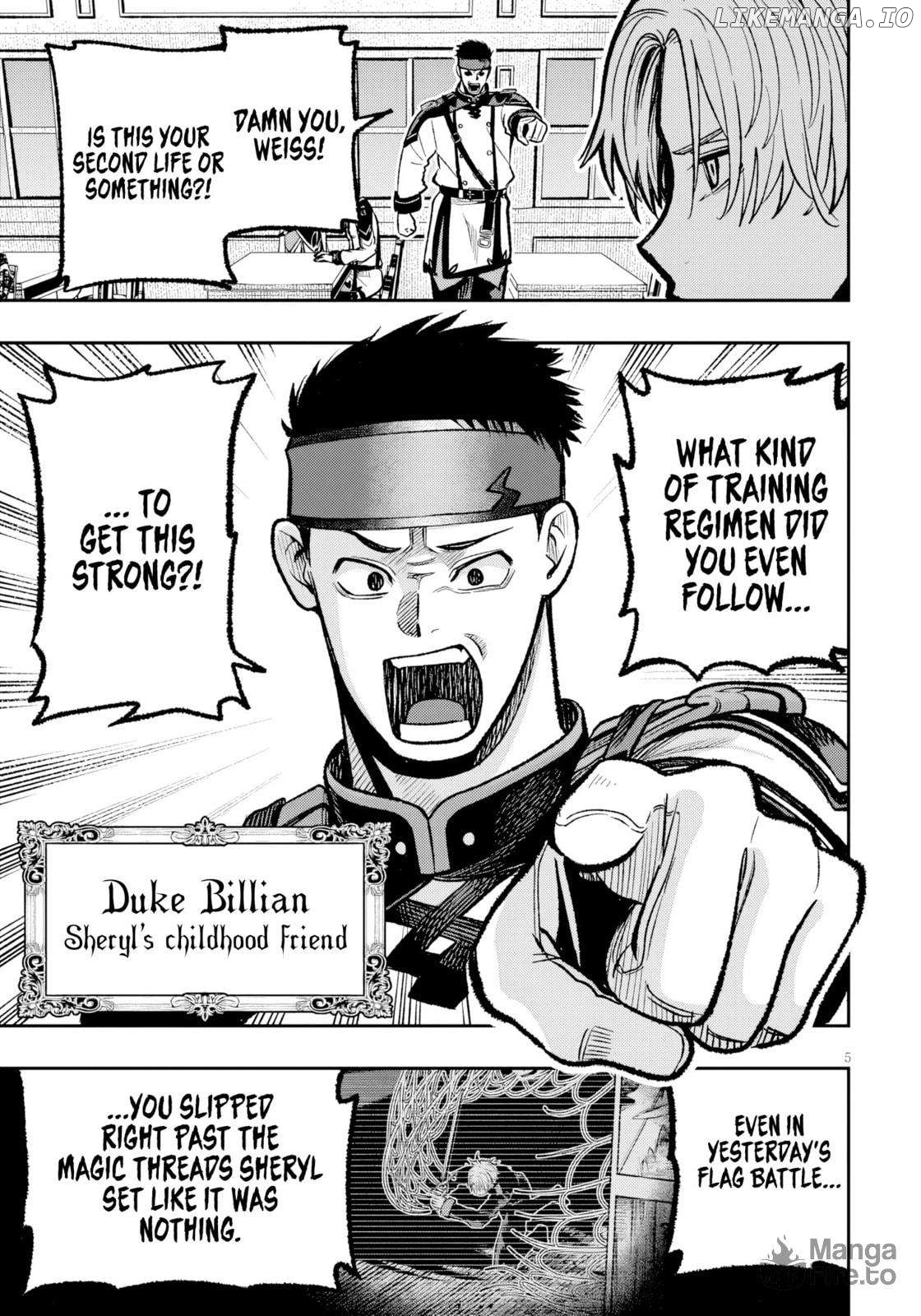 Reincarnated as the lazy and villainous noble, I broke the scenario and became the most formidable with extraordinary magic Chapter 9 - page 6