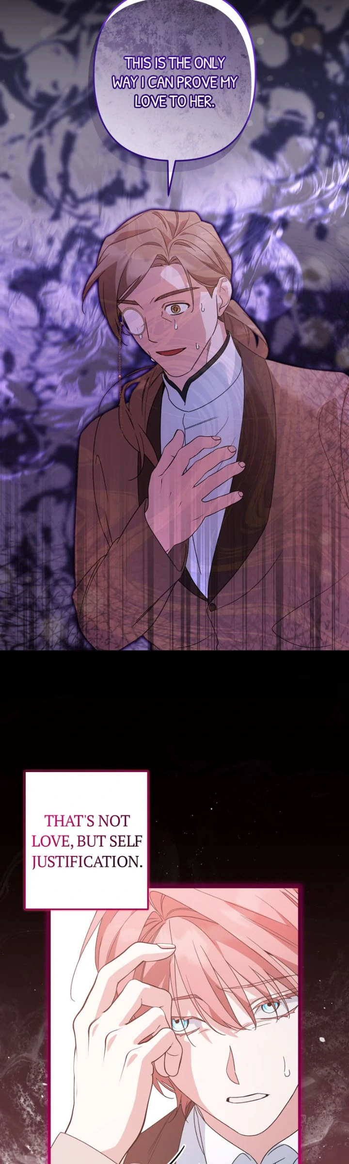 Will You Marry Me Under Contract, Your Highness? Chapter 47 - page 17