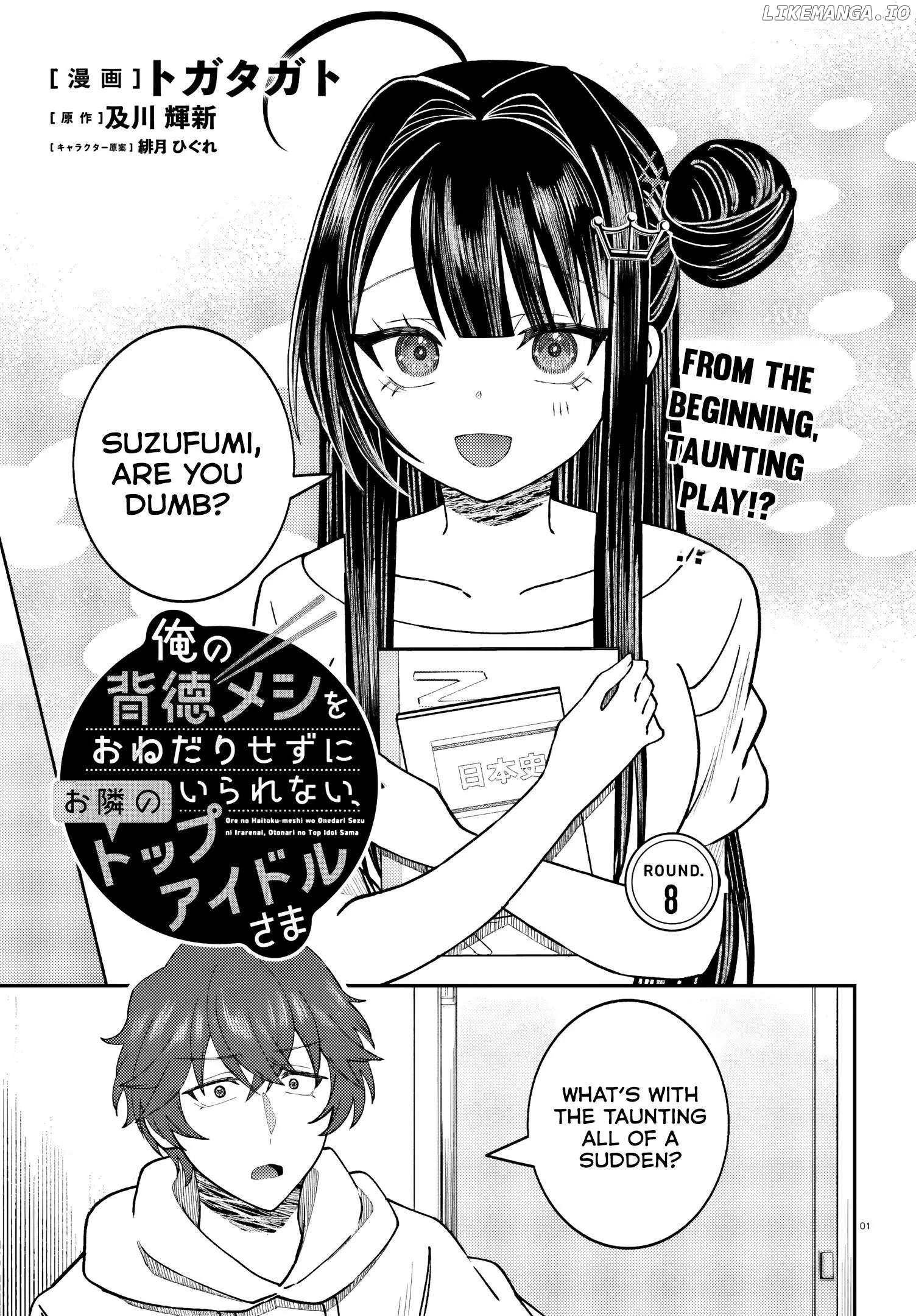 Ore no Haitoku Meshi wo Onedari Sezu ni Irarenai, Otonari no Top Idol-sama Chapter 8 - page 2
