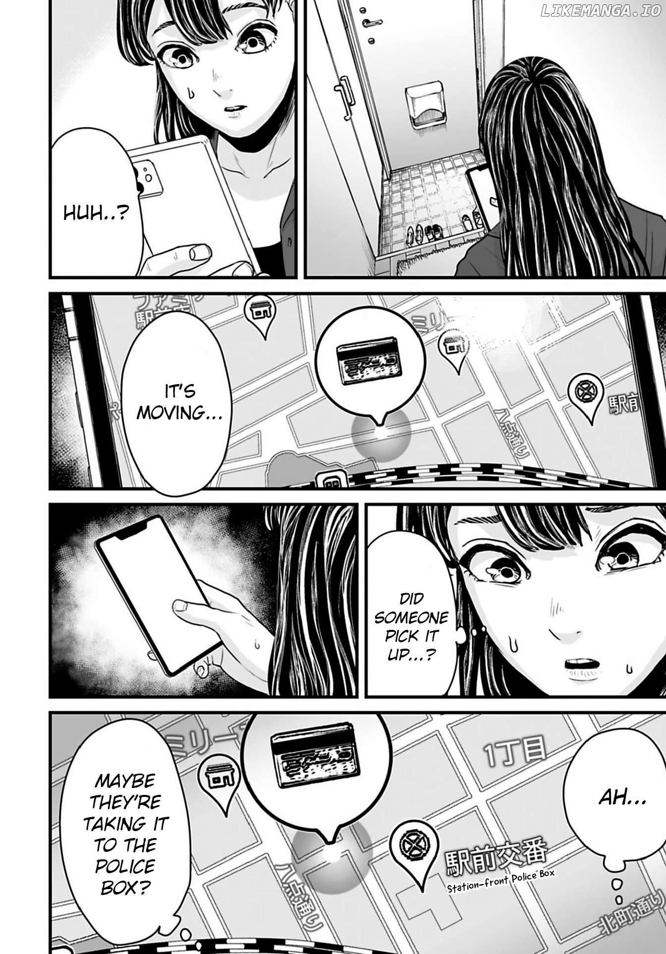 Fear: Reiwa Kaidan Chapter 32 - page 4