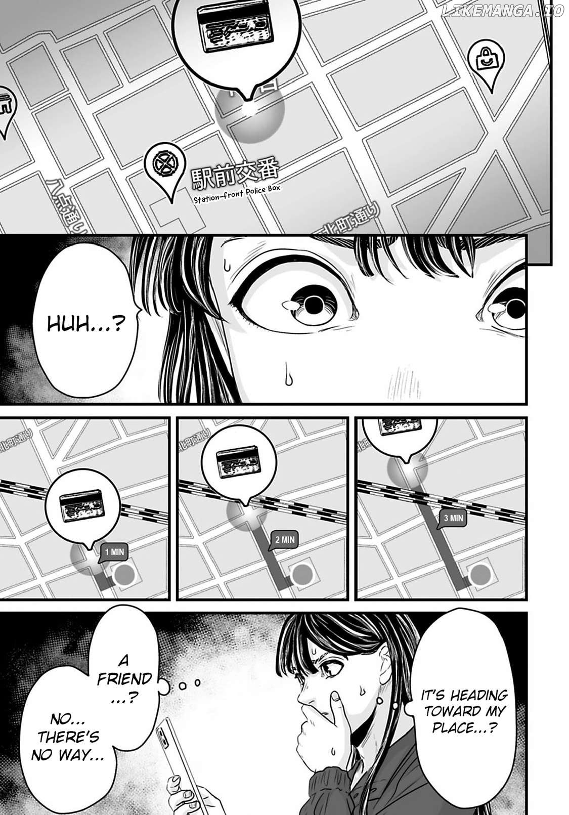Fear: Reiwa Kaidan Chapter 32 - page 5