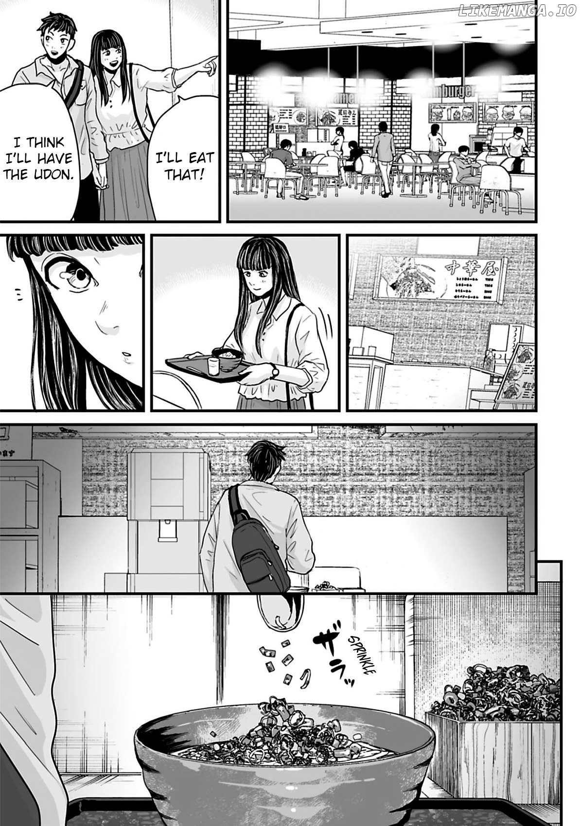 Fear: Reiwa Kaidan Chapter 34 - page 1
