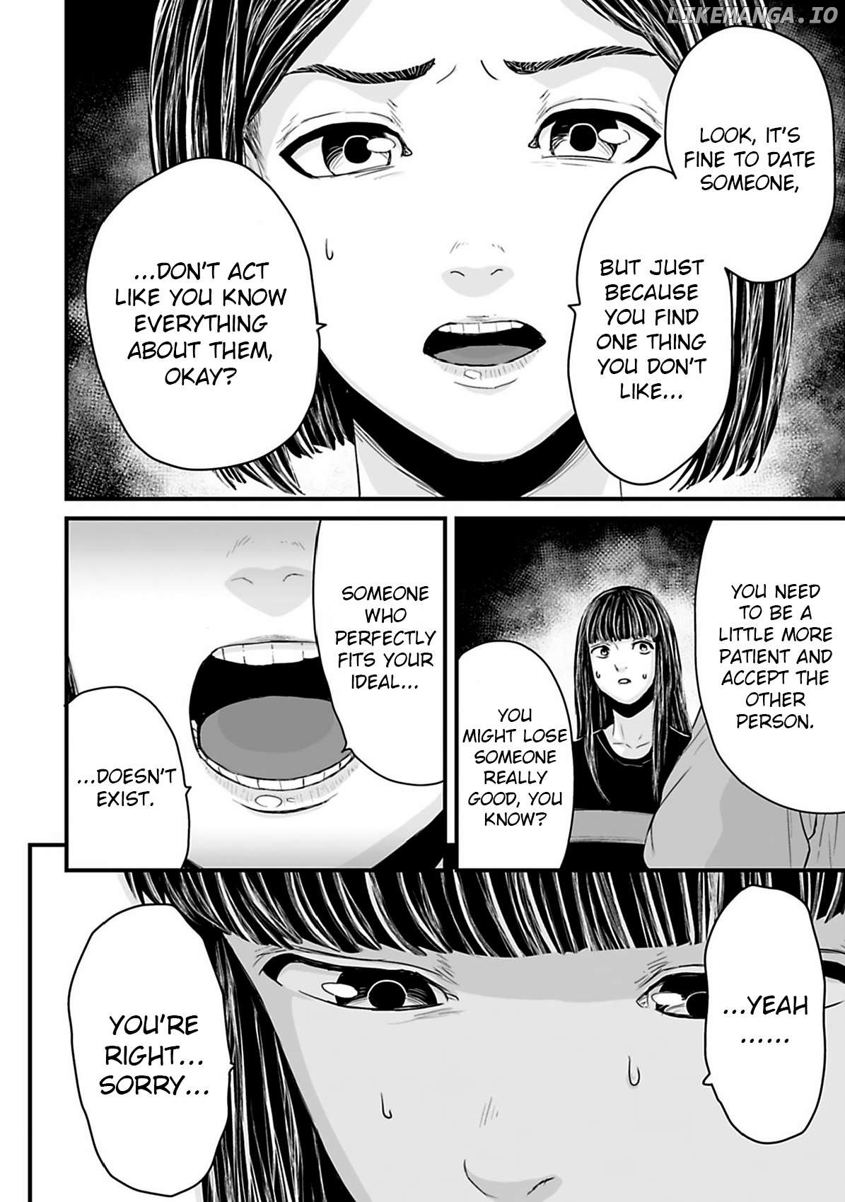 Fear: Reiwa Kaidan Chapter 34 - page 6