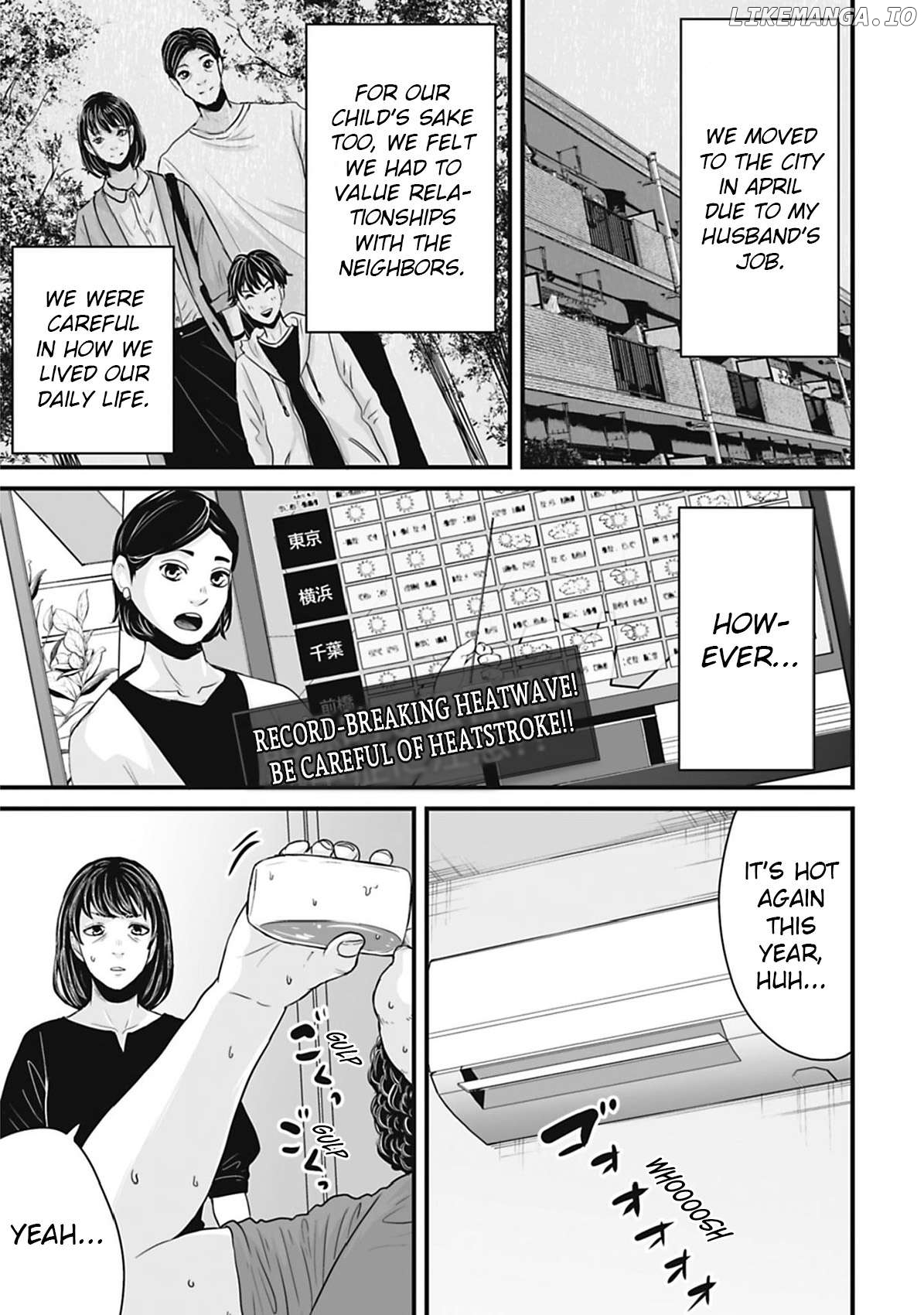 Fear: Reiwa Kaidan Chapter 35 - page 1