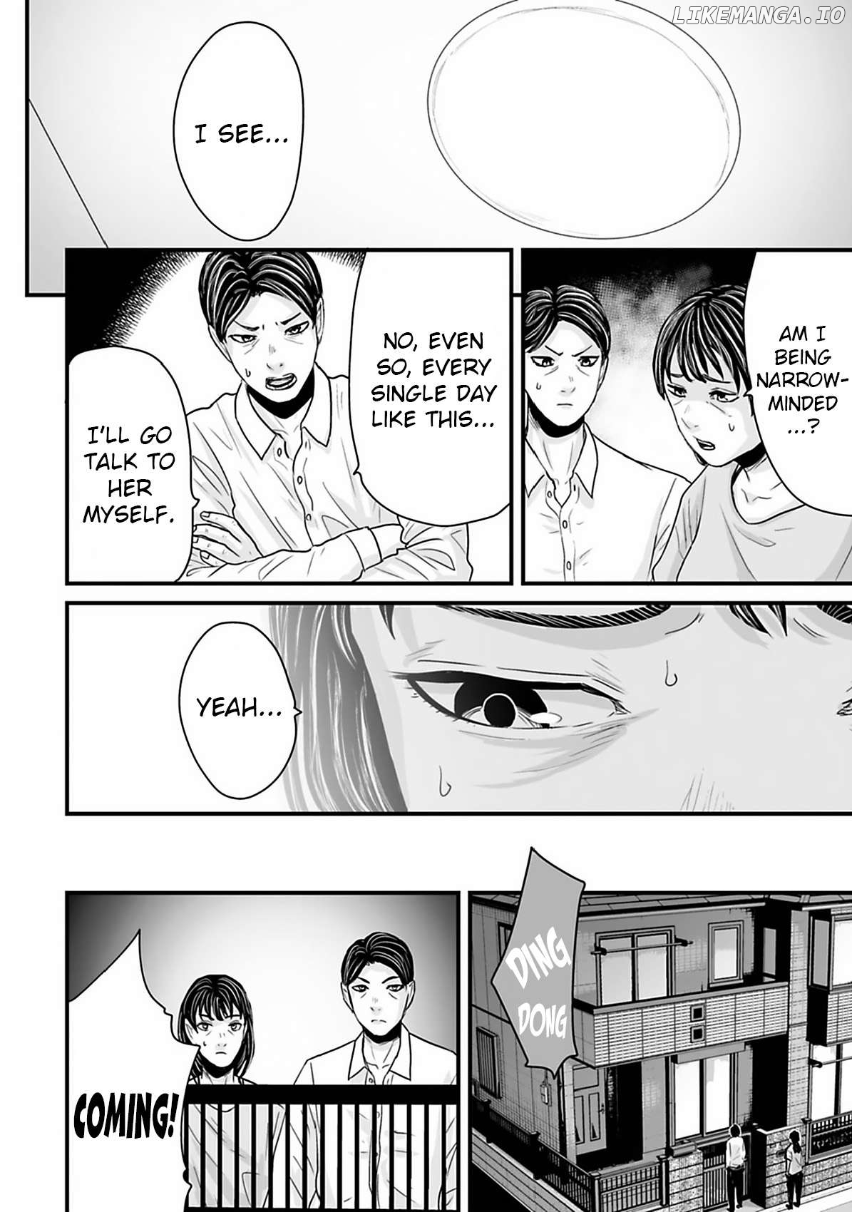 Fear: Reiwa Kaidan Chapter 35 - page 10