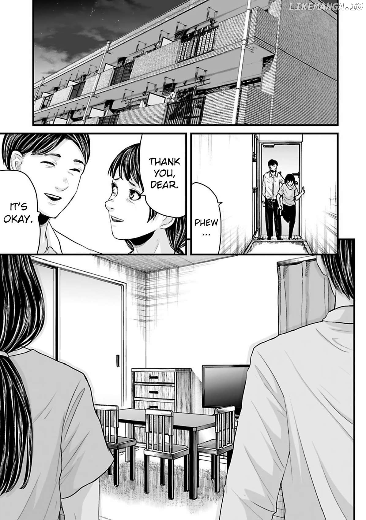 Fear: Reiwa Kaidan Chapter 35 - page 13