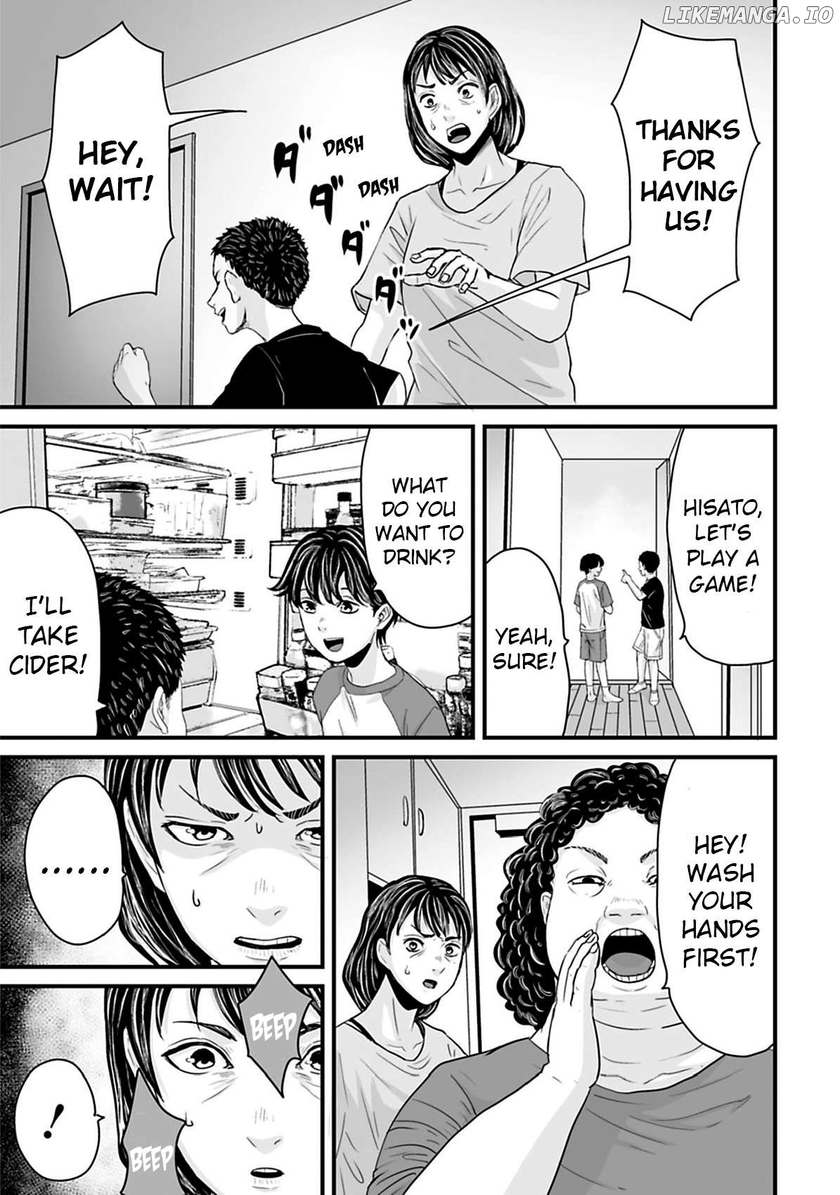 Fear: Reiwa Kaidan Chapter 35 - page 5