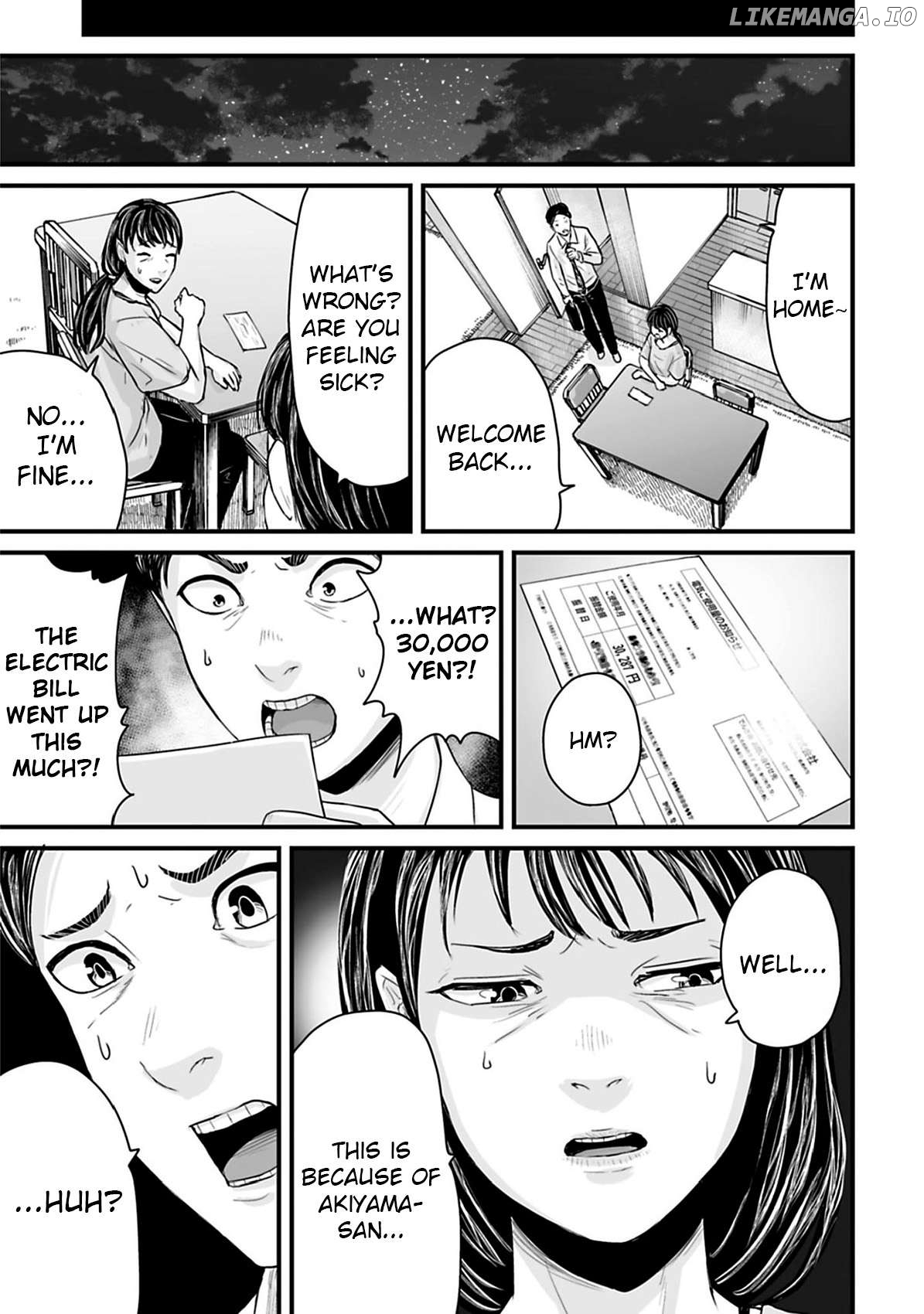 Fear: Reiwa Kaidan Chapter 35 - page 9