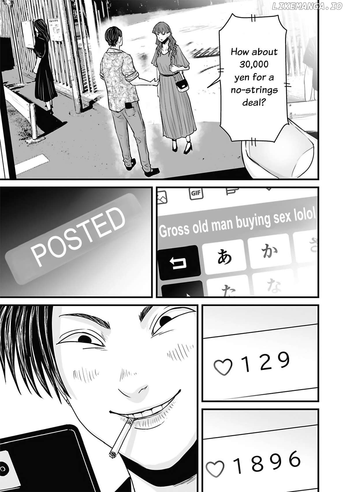 Fear: Reiwa Kaidan Chapter 37 - page 1