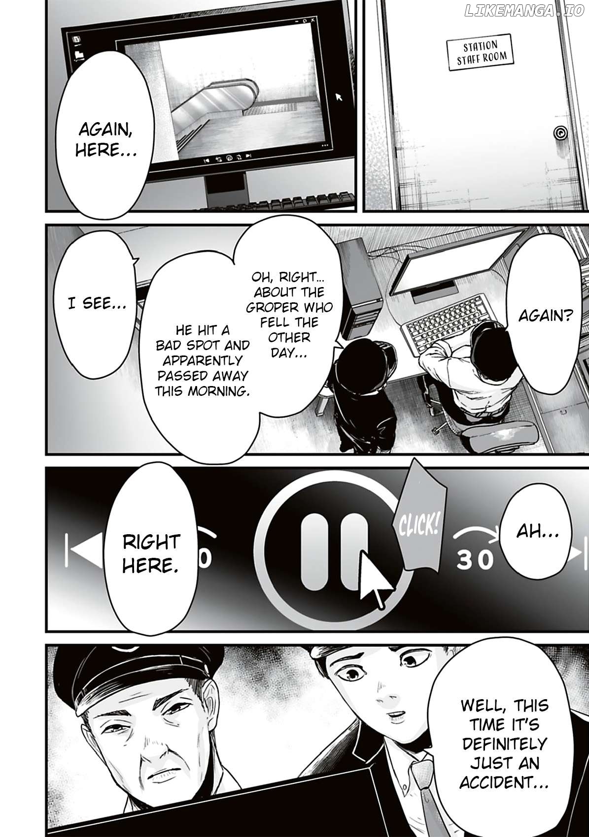 Fear: Reiwa Kaidan Chapter 37 - page 12