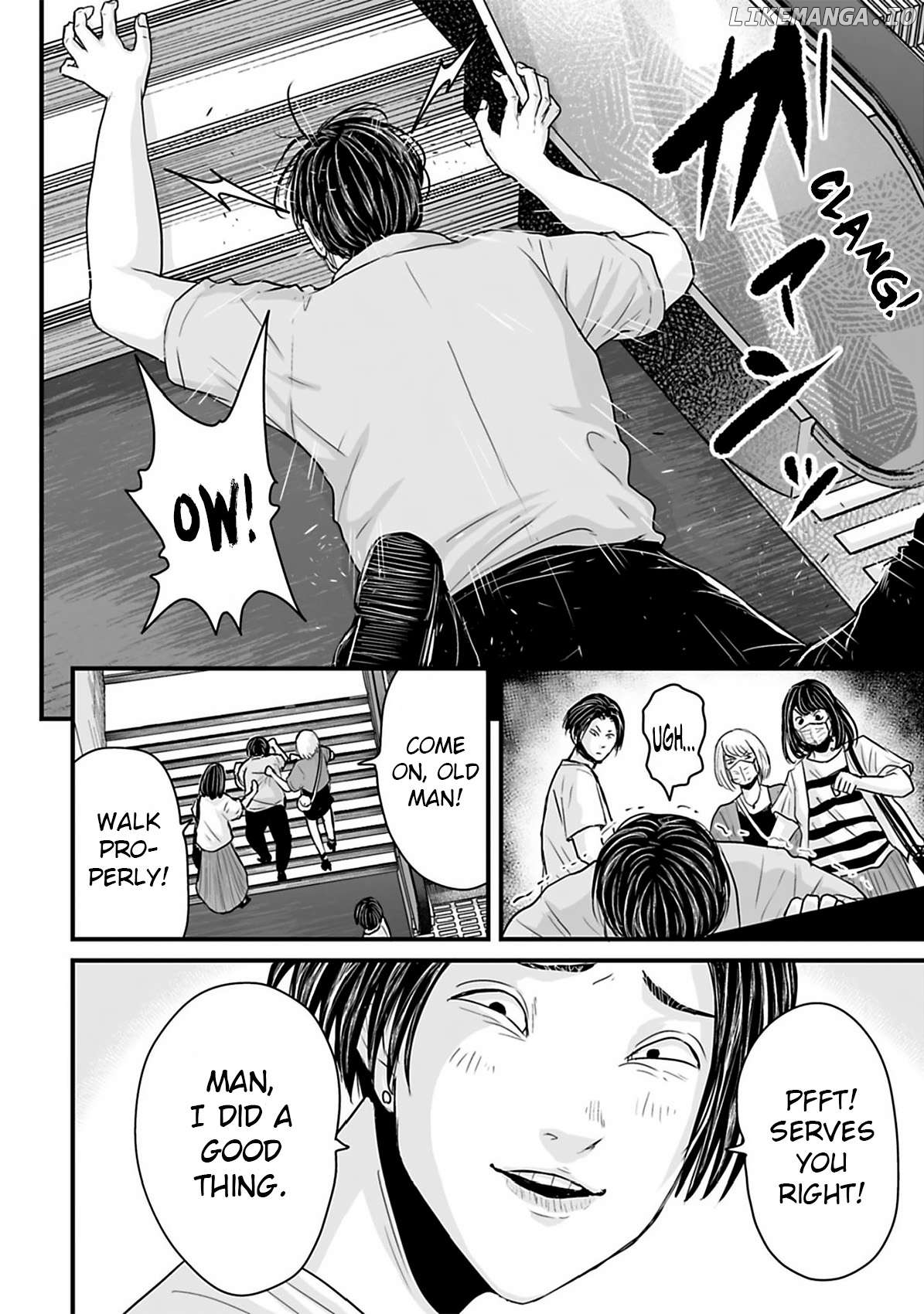 Fear: Reiwa Kaidan Chapter 37 - page 4