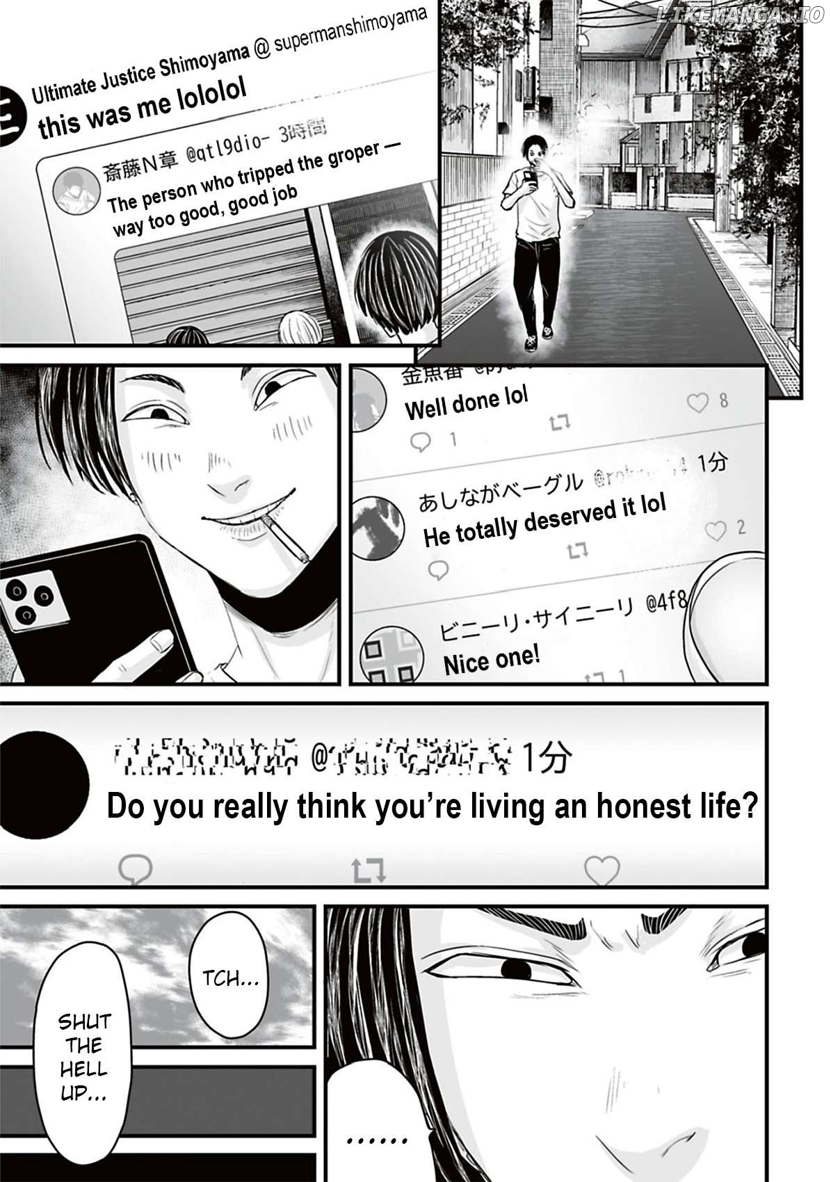 Fear: Reiwa Kaidan Chapter 37 - page 5