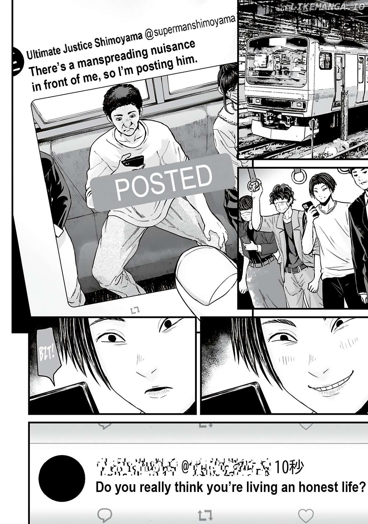 Fear: Reiwa Kaidan Chapter 37 - page 6