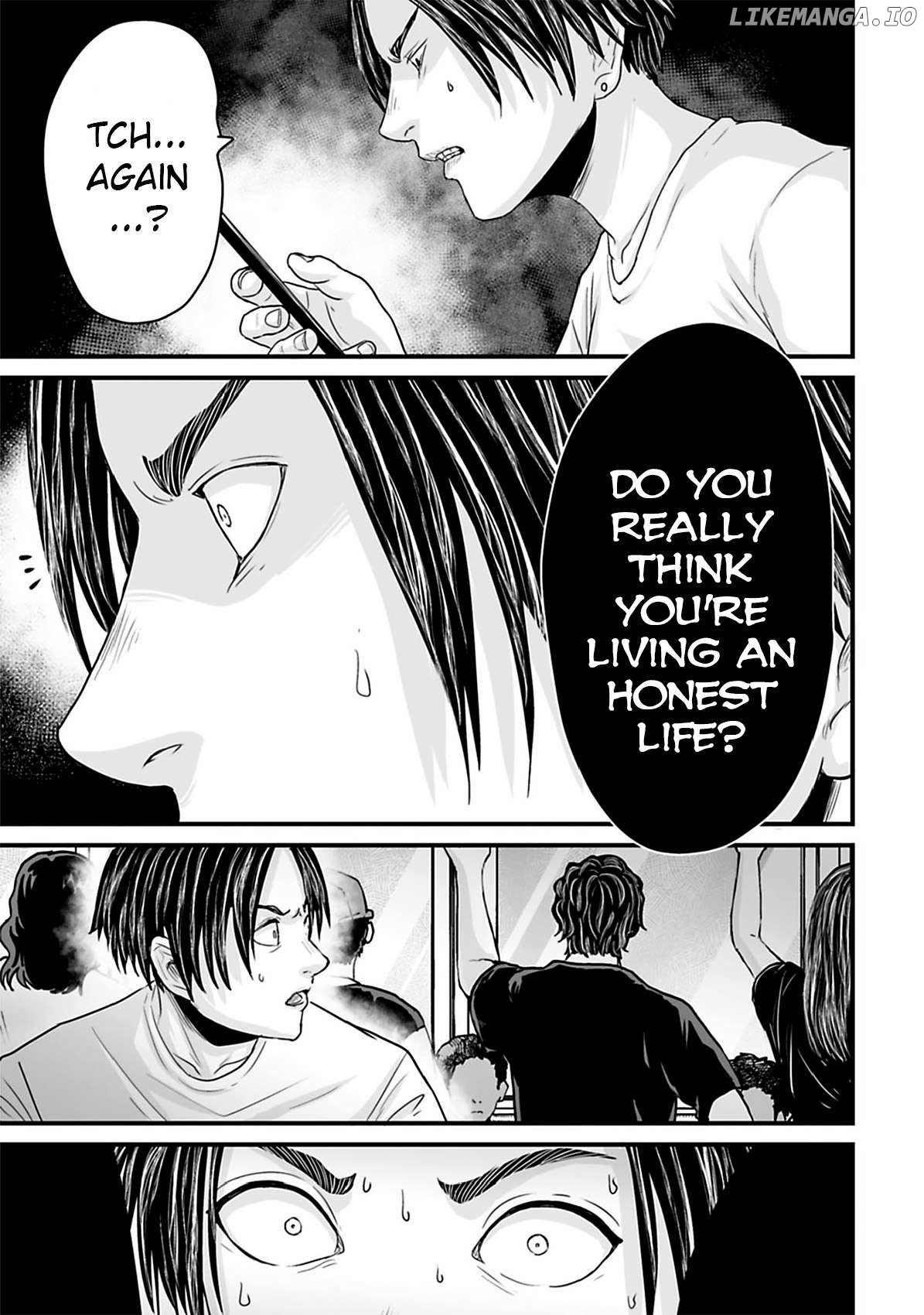 Fear: Reiwa Kaidan Chapter 37 - page 7