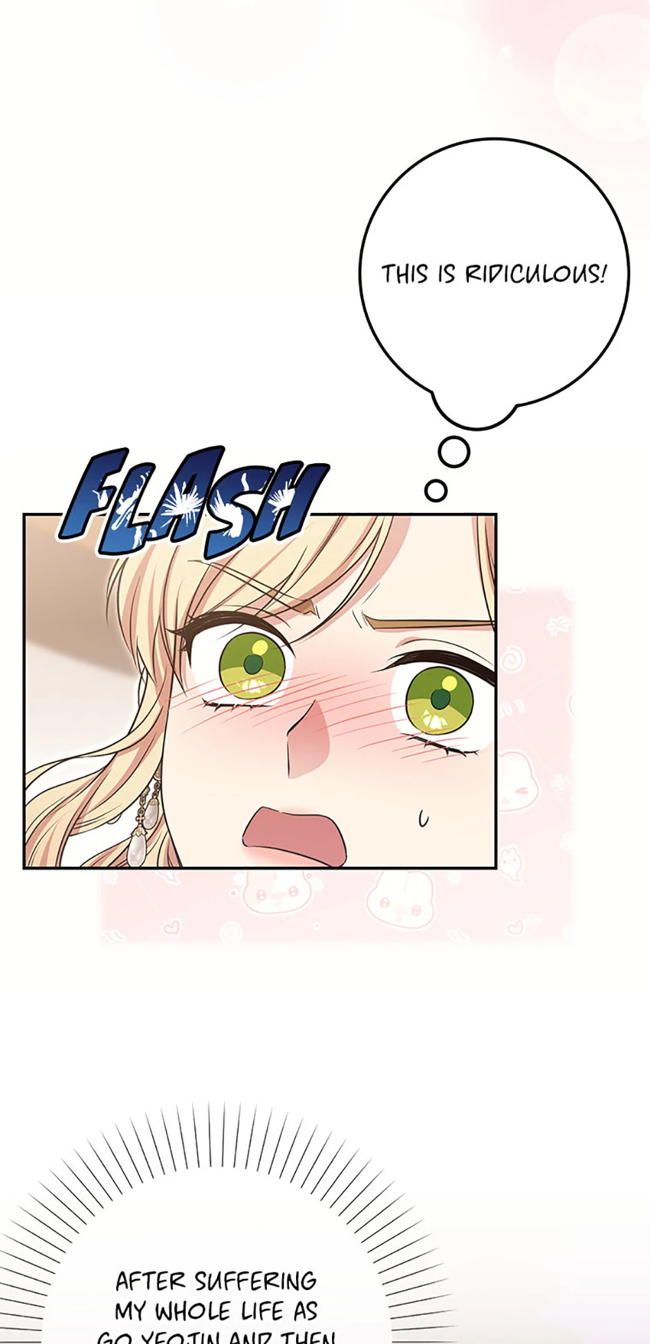 The Student Guardians Are Obsessed With Me Chapter 38 - page 51