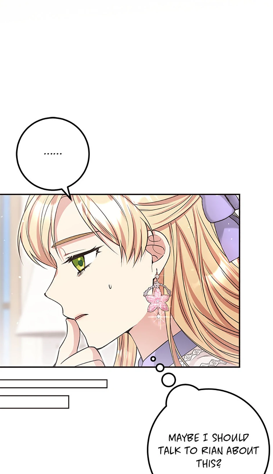 The Student Guardians Are Obsessed With Me Chapter 38 - page 56