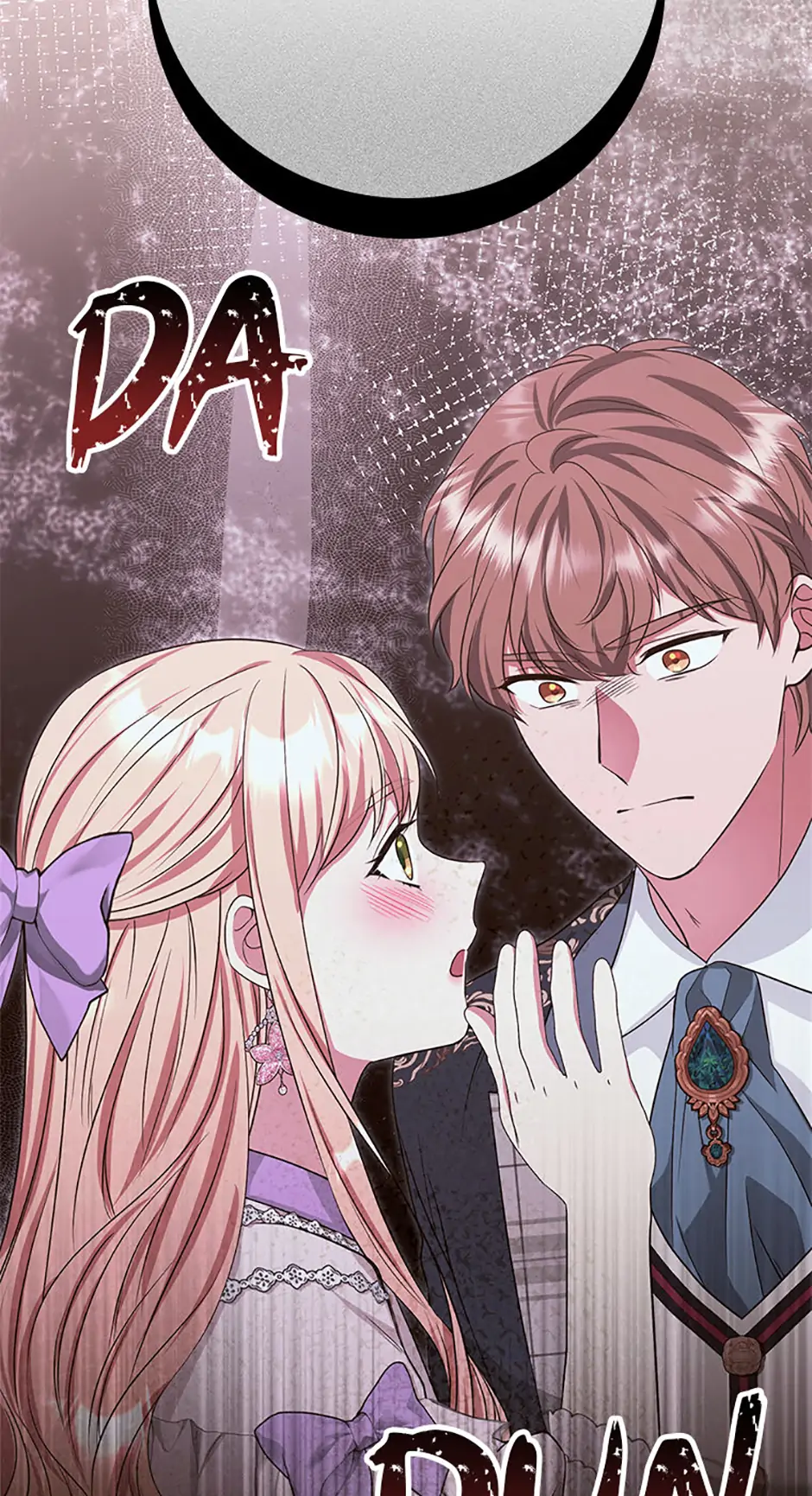 The Student Guardians Are Obsessed With Me Chapter 38 - page 64