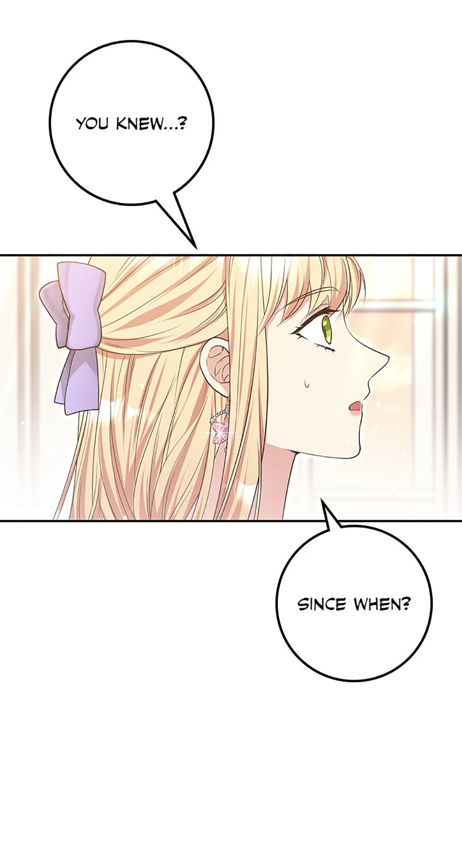 The Student Guardians Are Obsessed With Me Chapter 39 - page 11