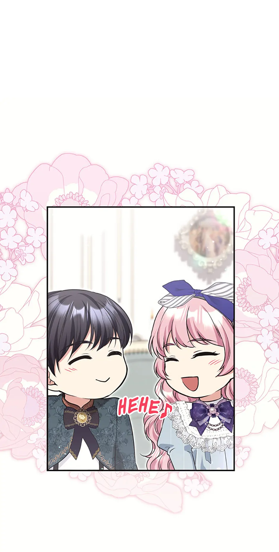 The Student Guardians Are Obsessed With Me Chapter 39 - page 68