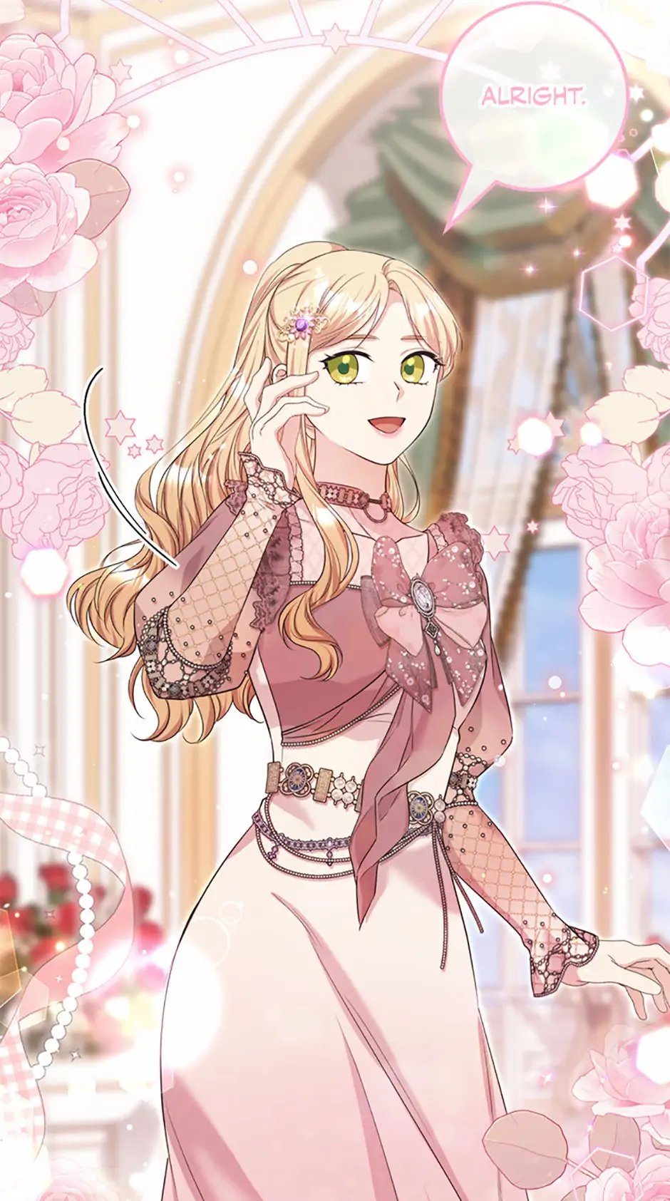 The Student Guardians Are Obsessed With Me Chapter 40 - page 83