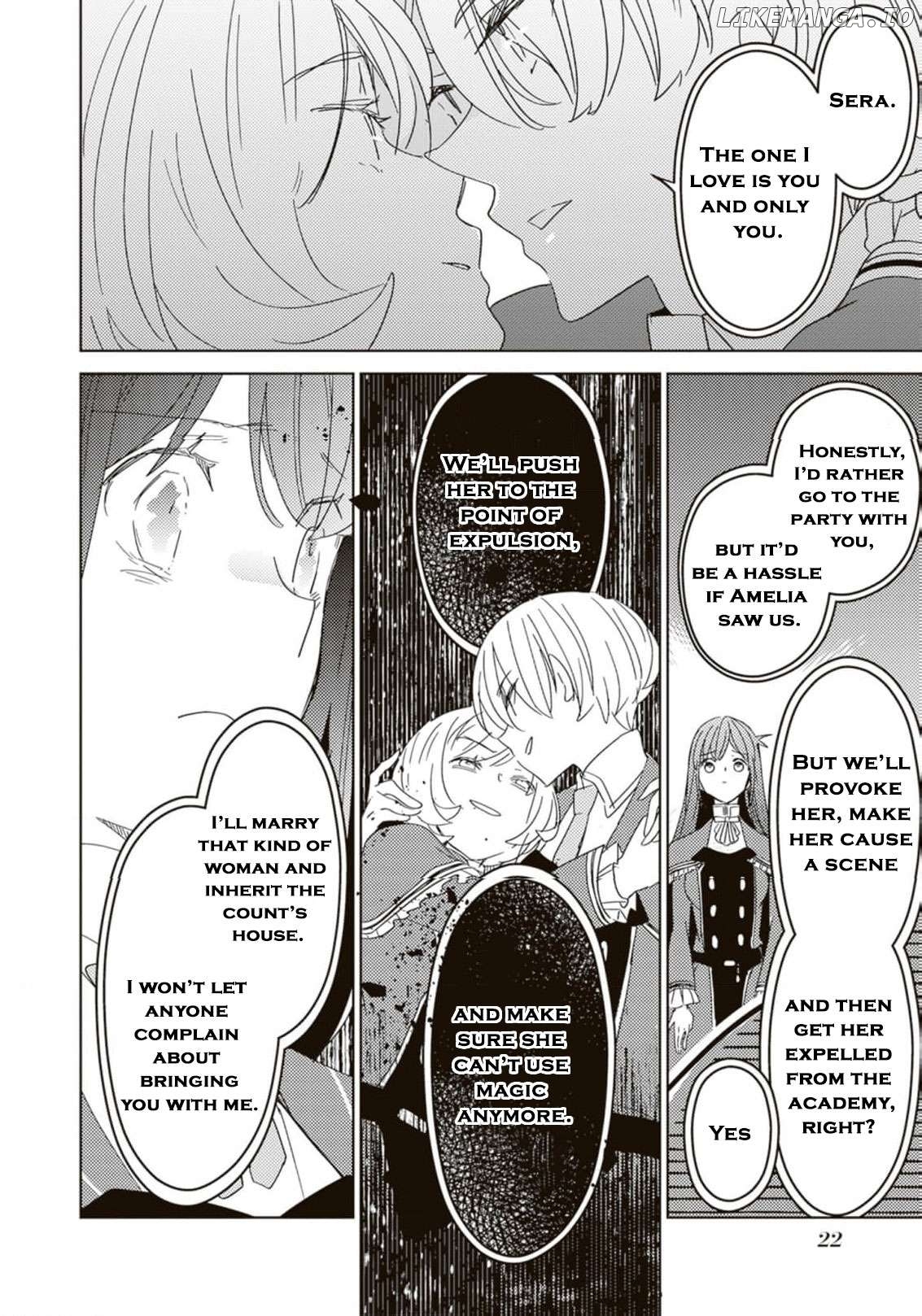 A Royal Rebound: Forget My Ex-Fiancé, I'm Being Pampered by the Prince! [Official] Chapter 13 - page 7