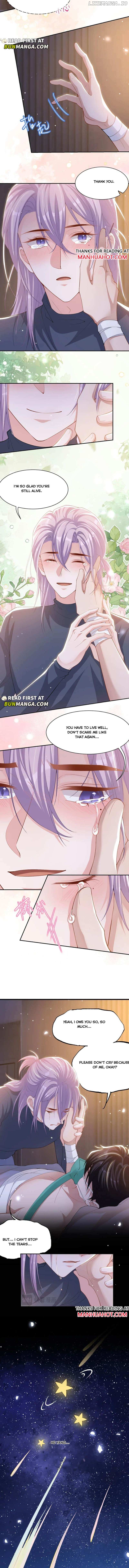 The Substitute Relationship Chapter 210 - page 4