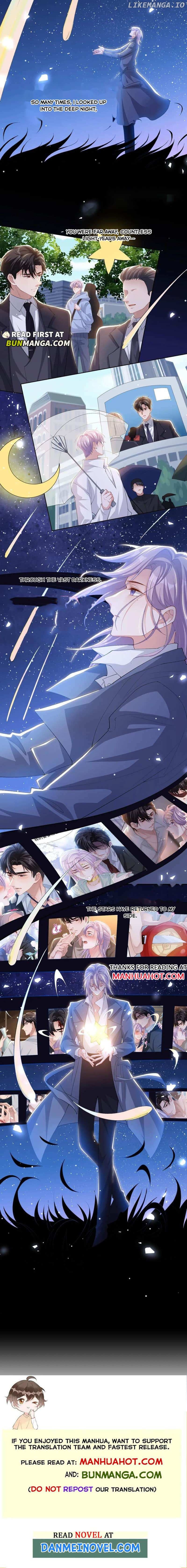 The Substitute Relationship Chapter 210 - page 5