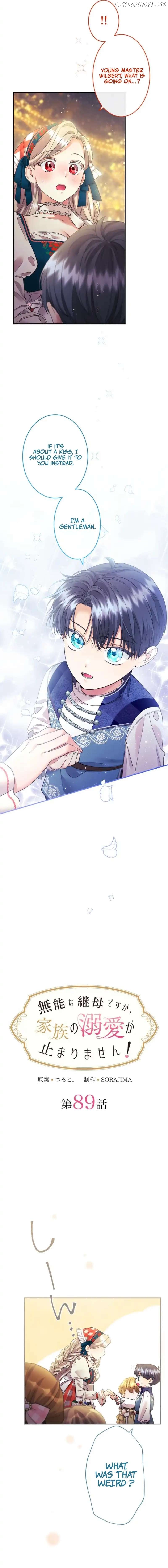 I'm a Worthless Stepmother, But I Love My Family Madly! Chapter 89 - page 2