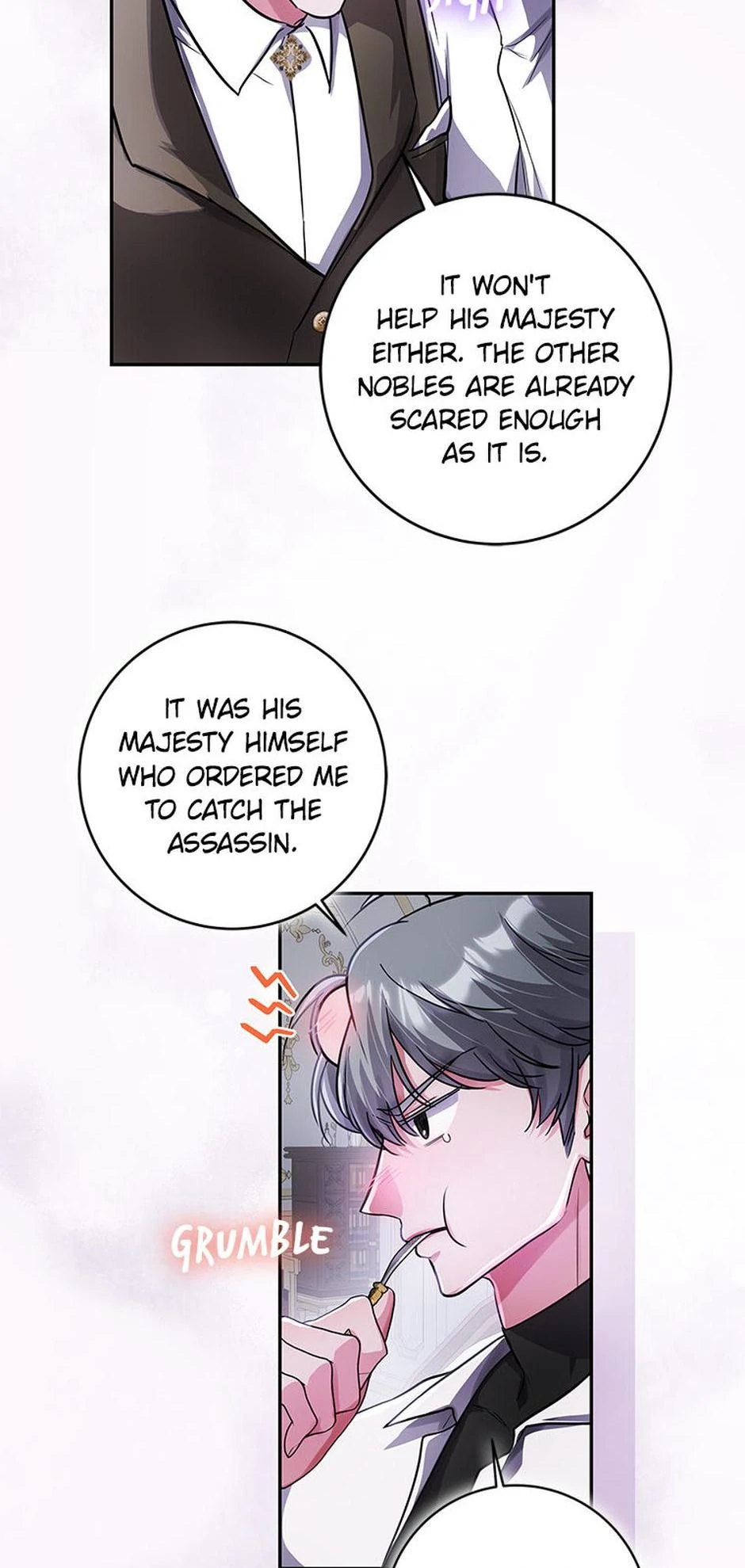 ‪Guardian Of Dragon Chapter 35 - page 49