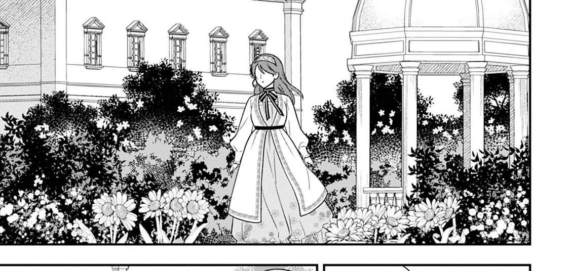 Aisanai to Iwaremashite mo ~Moto Maou no Hakushaku Reijou wa Kimajime Gunjin ni Ezuke wo Sarete Shiawase ni naru~ Chapter 18 - page 66