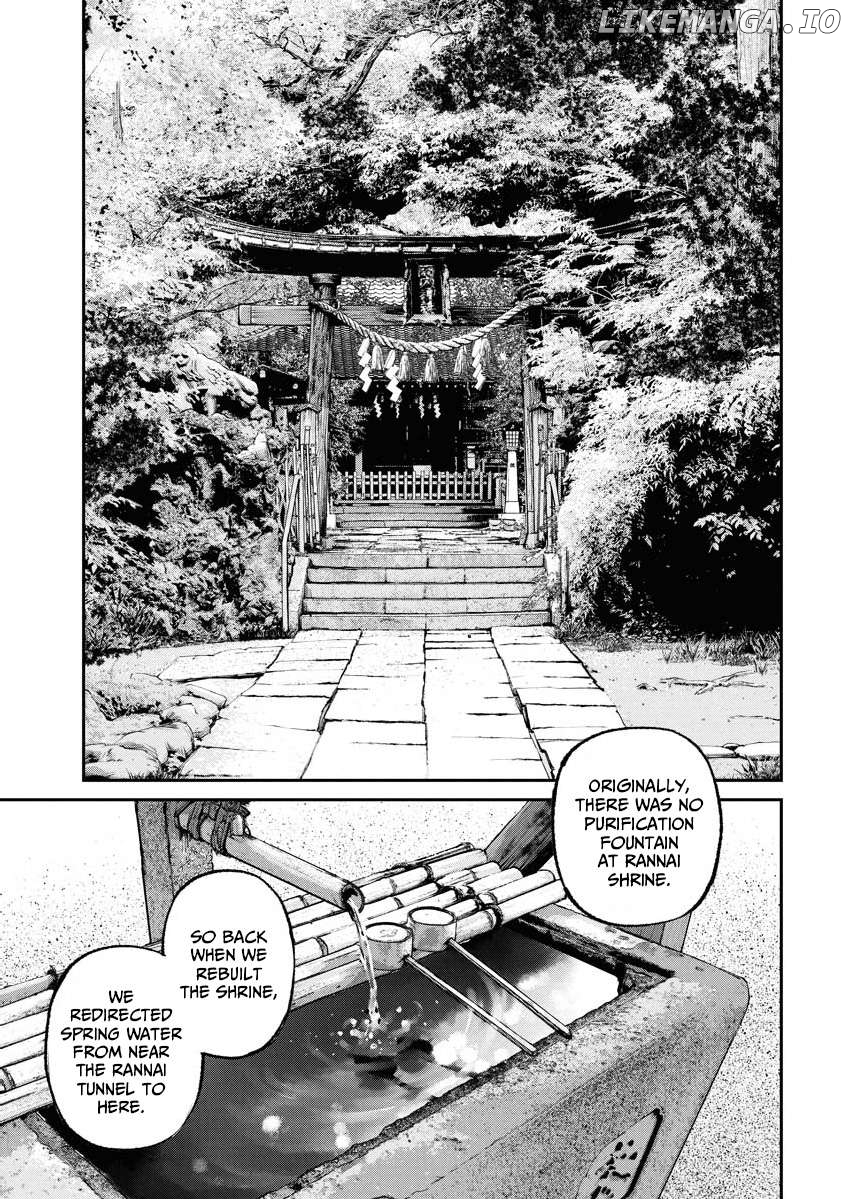 Tonari No Jii-san Chapter 24 - page 7