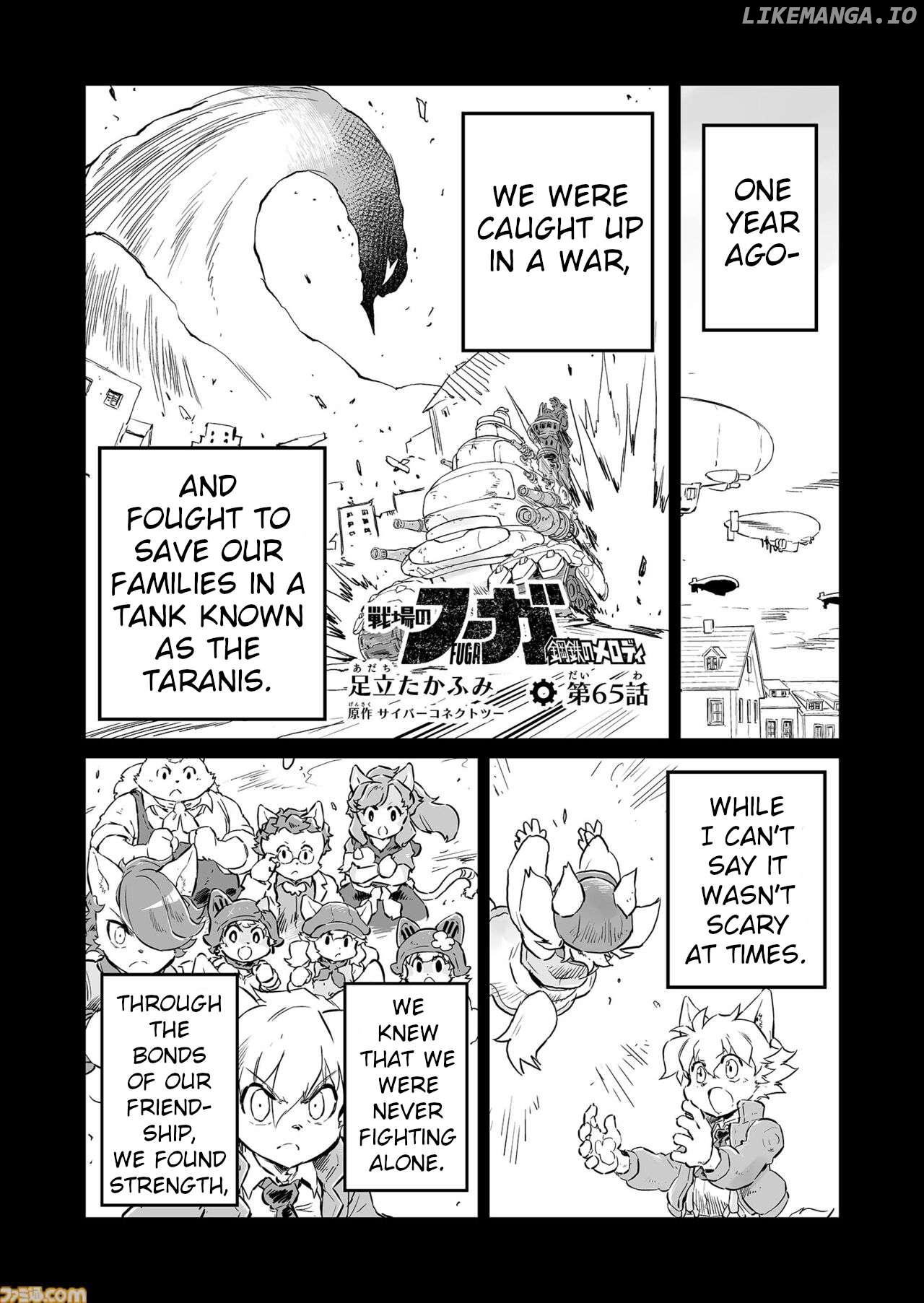 FUGA: Melodies of Steel Chapter 65 - page 1