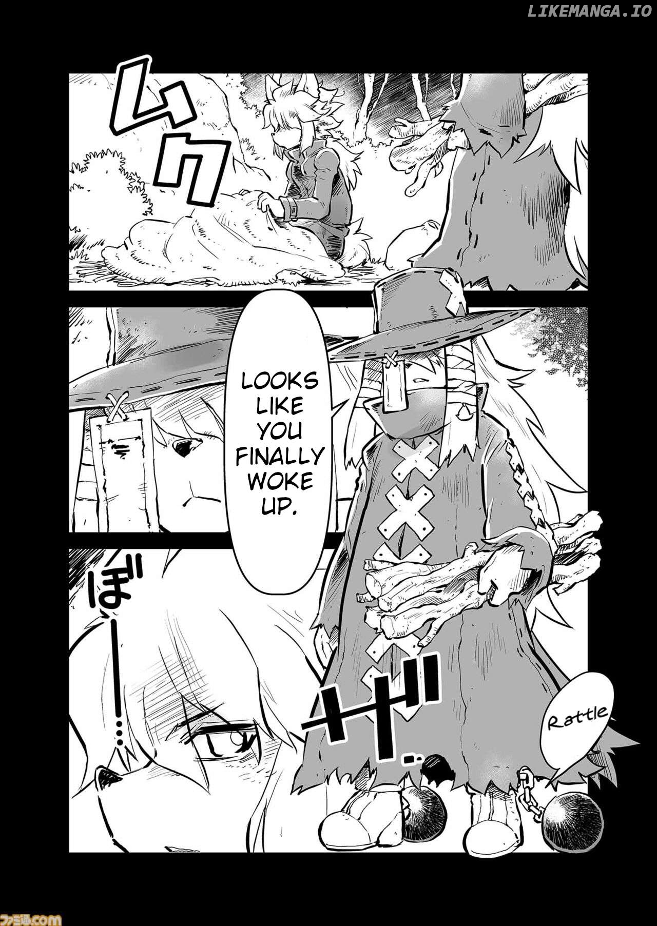 FUGA: Melodies of Steel Chapter 70.5 - page 2