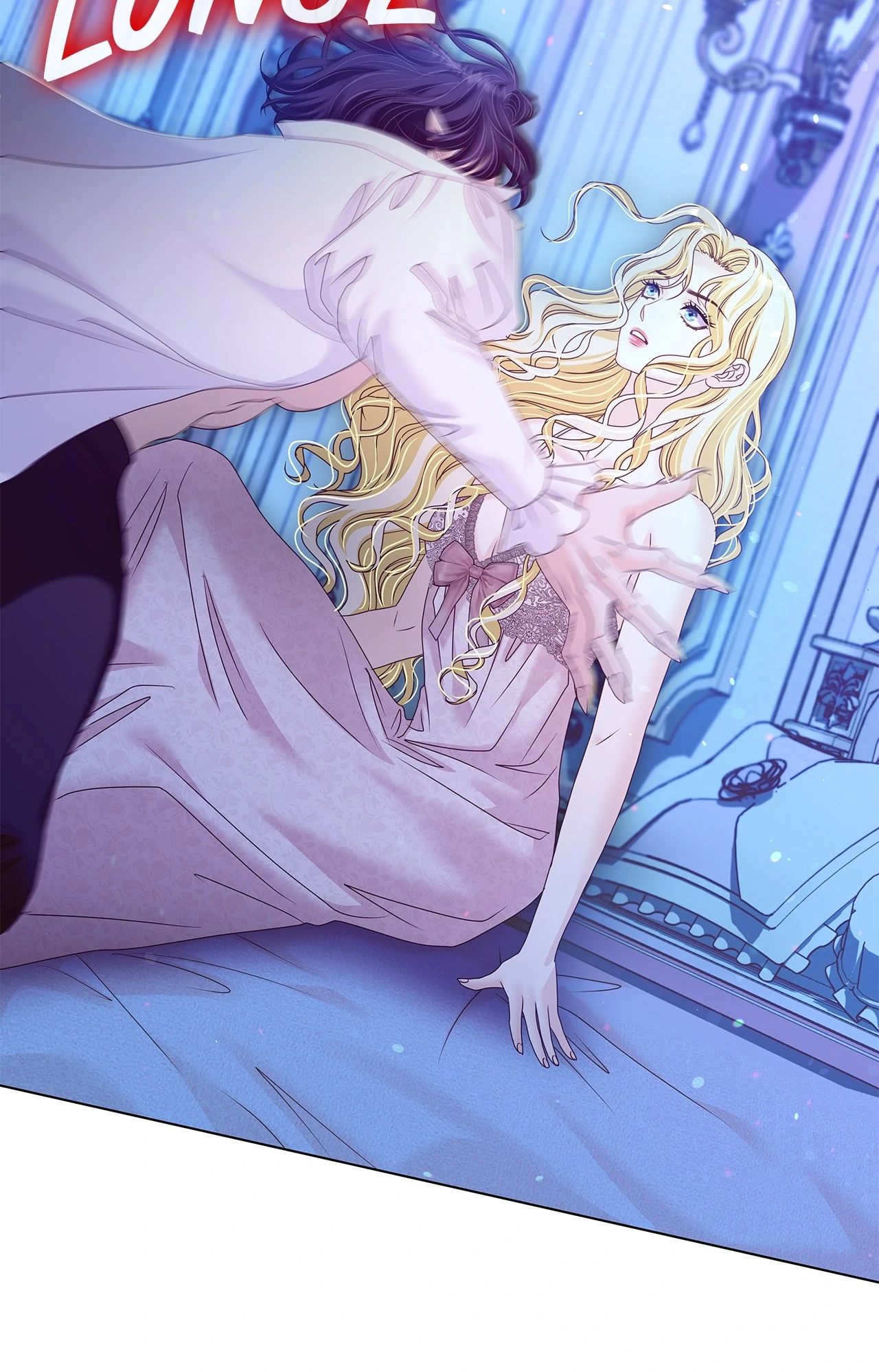 The Villainess Tames the Crazed Devil Chapter 47 - page 22