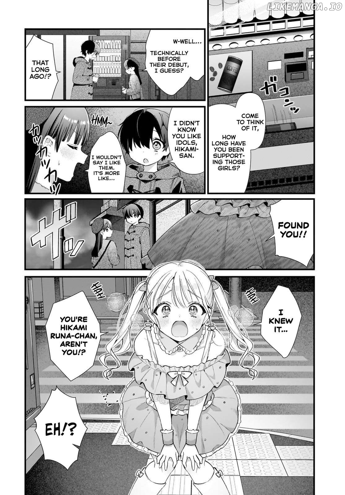 Midareta Futari no Mitasare Gohan Chapter 9 - page 4