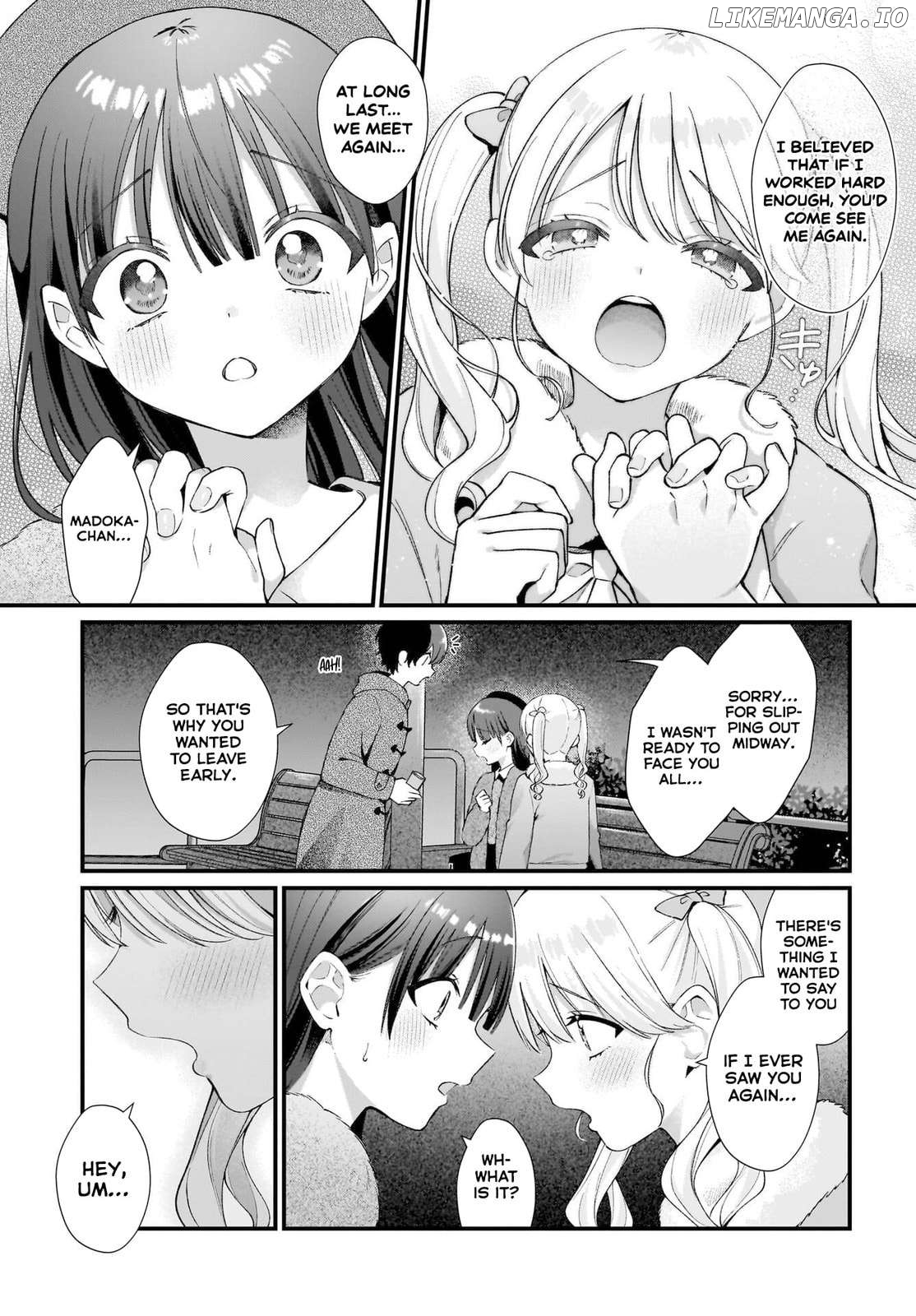 Midareta Futari no Mitasare Gohan Chapter 9 - page 7