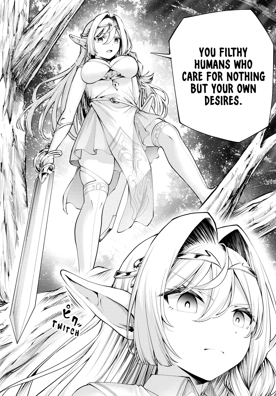 The Exiled Prince of Auto-Crafting (Official) Chapter 27 - page 10